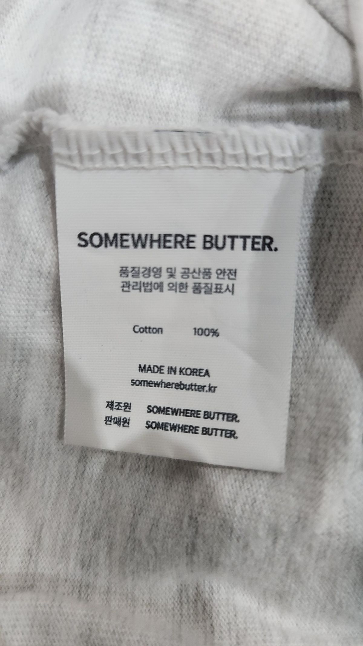 썸웨어버터(SOMEWHEREBUTTER) 반소매 티셔츠 M