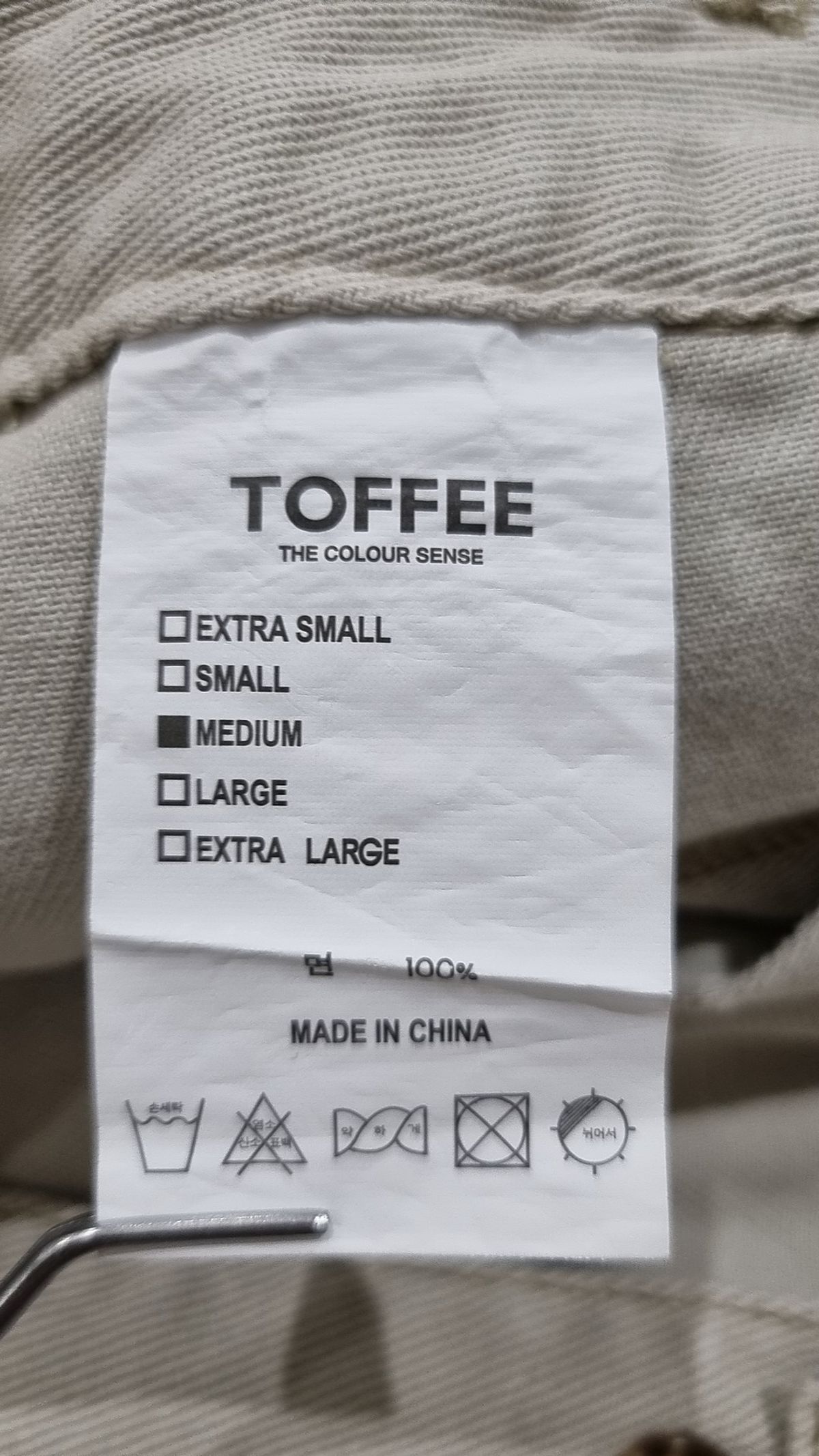 토피(TOFFEE) 코튼 팬츠 M