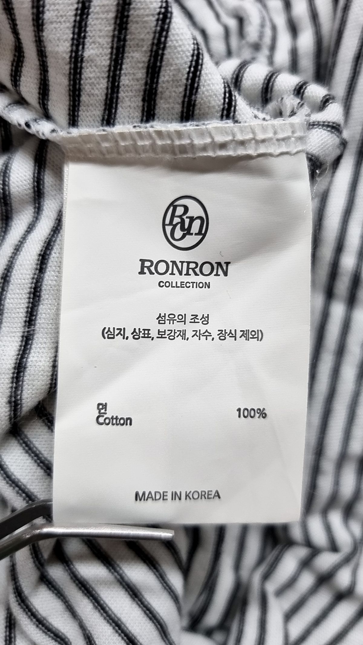 론론(RONRON) 반소매 티셔츠 FREE