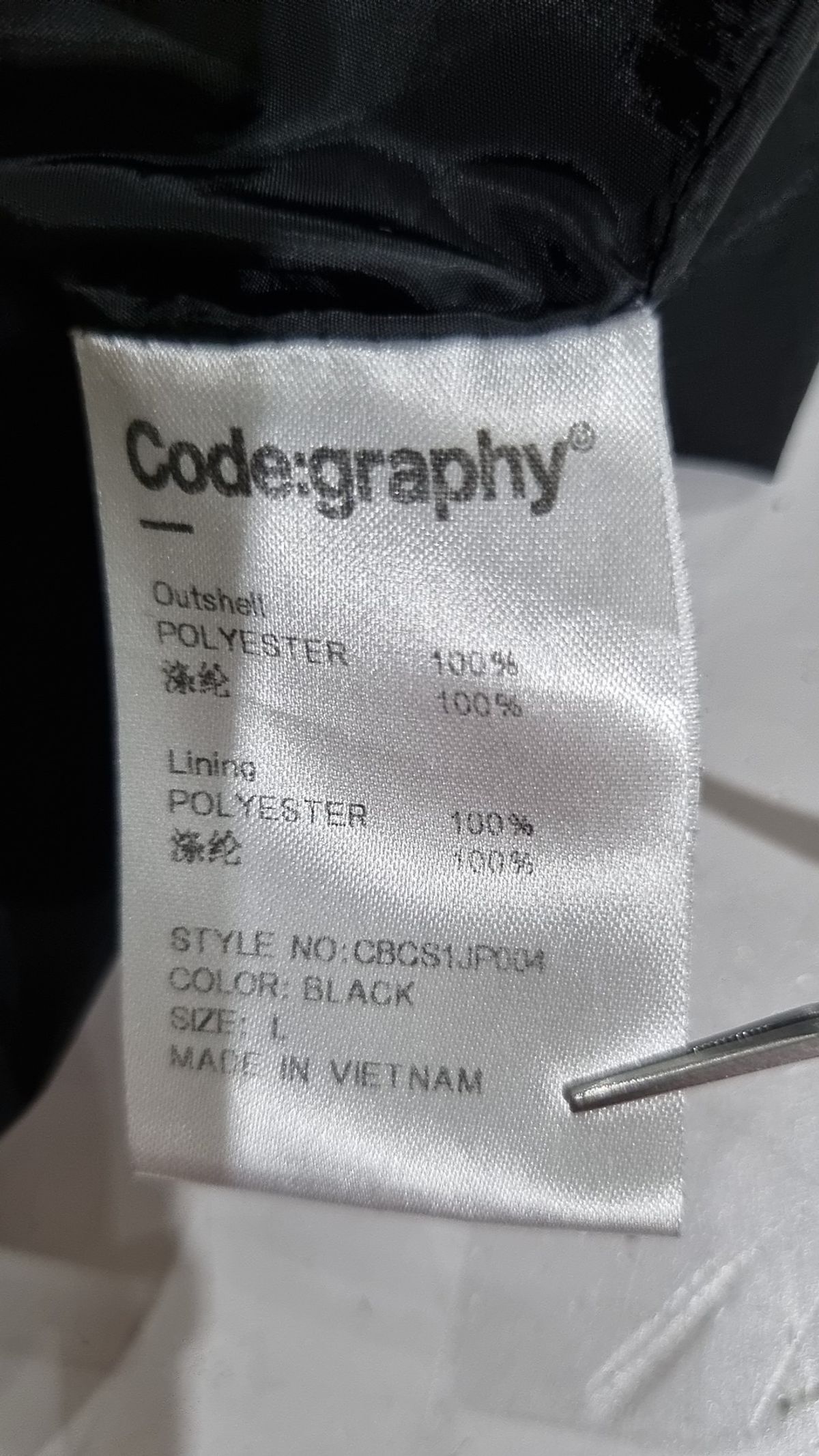 코드그라피(CGP) 나일론/코치 재킷 L