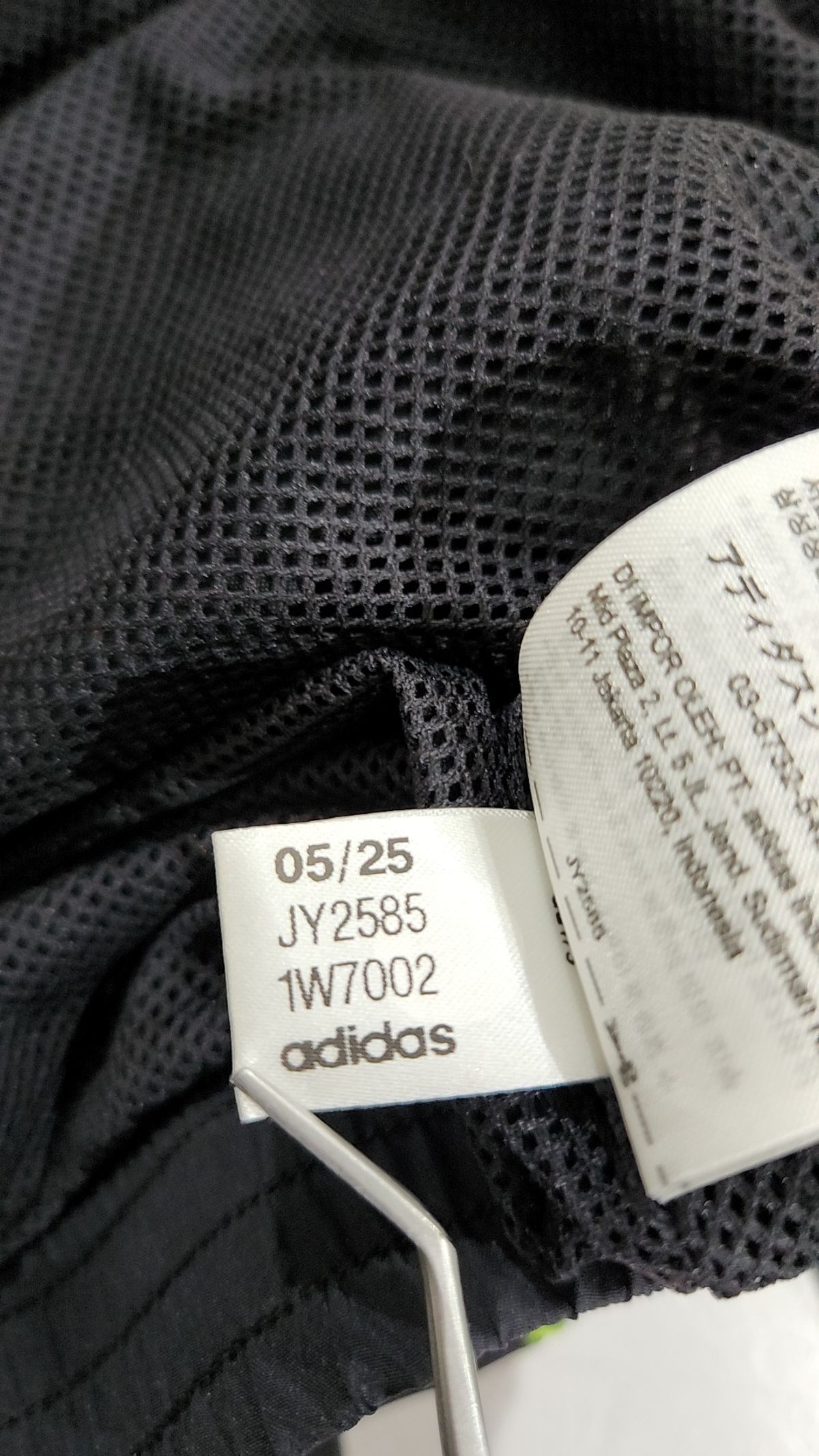 아디다스(ADIDAS) 팀가이스트 트랙탑 JY2585 L