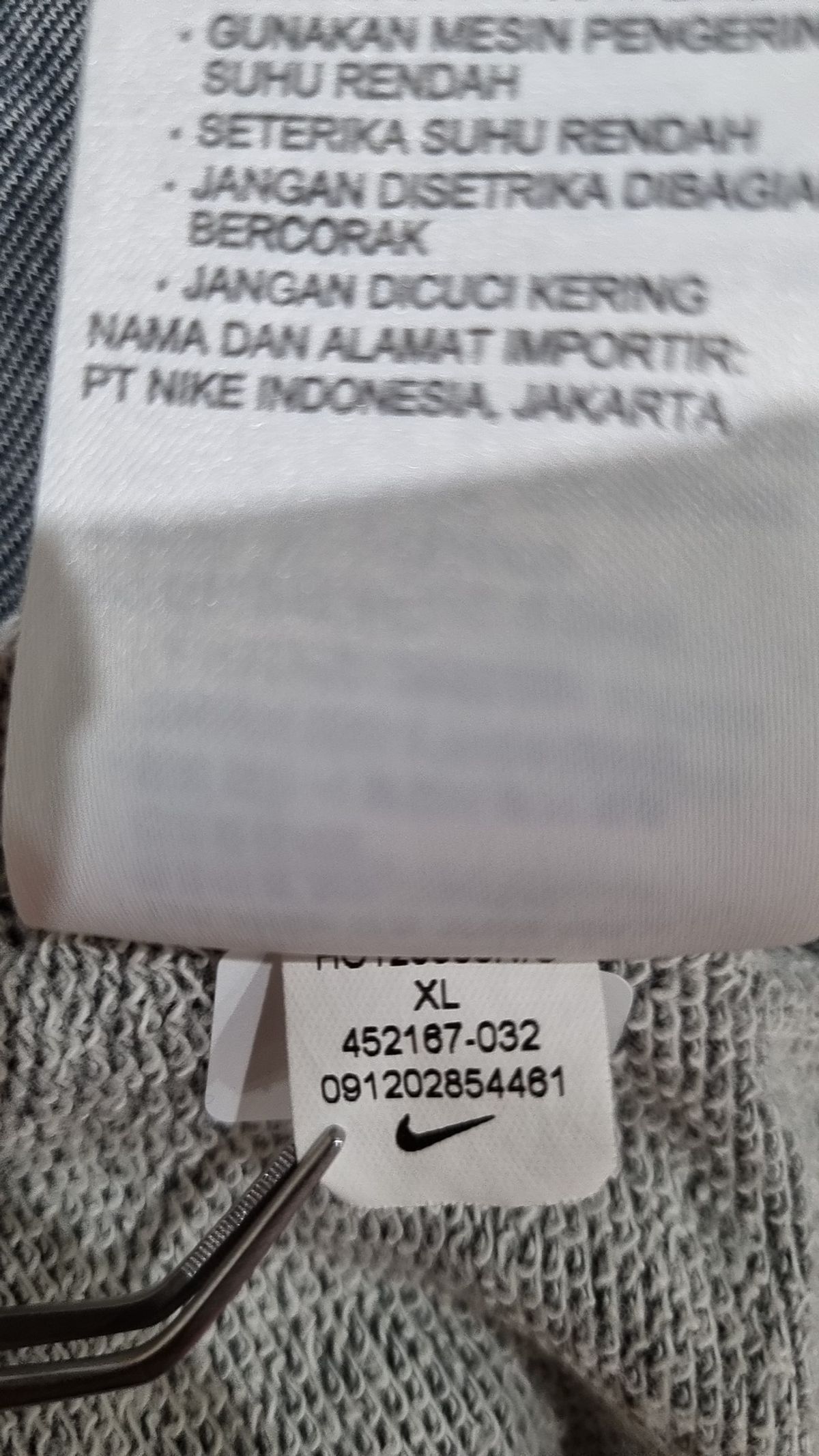 나이키(NIKE) 후드 집업 105