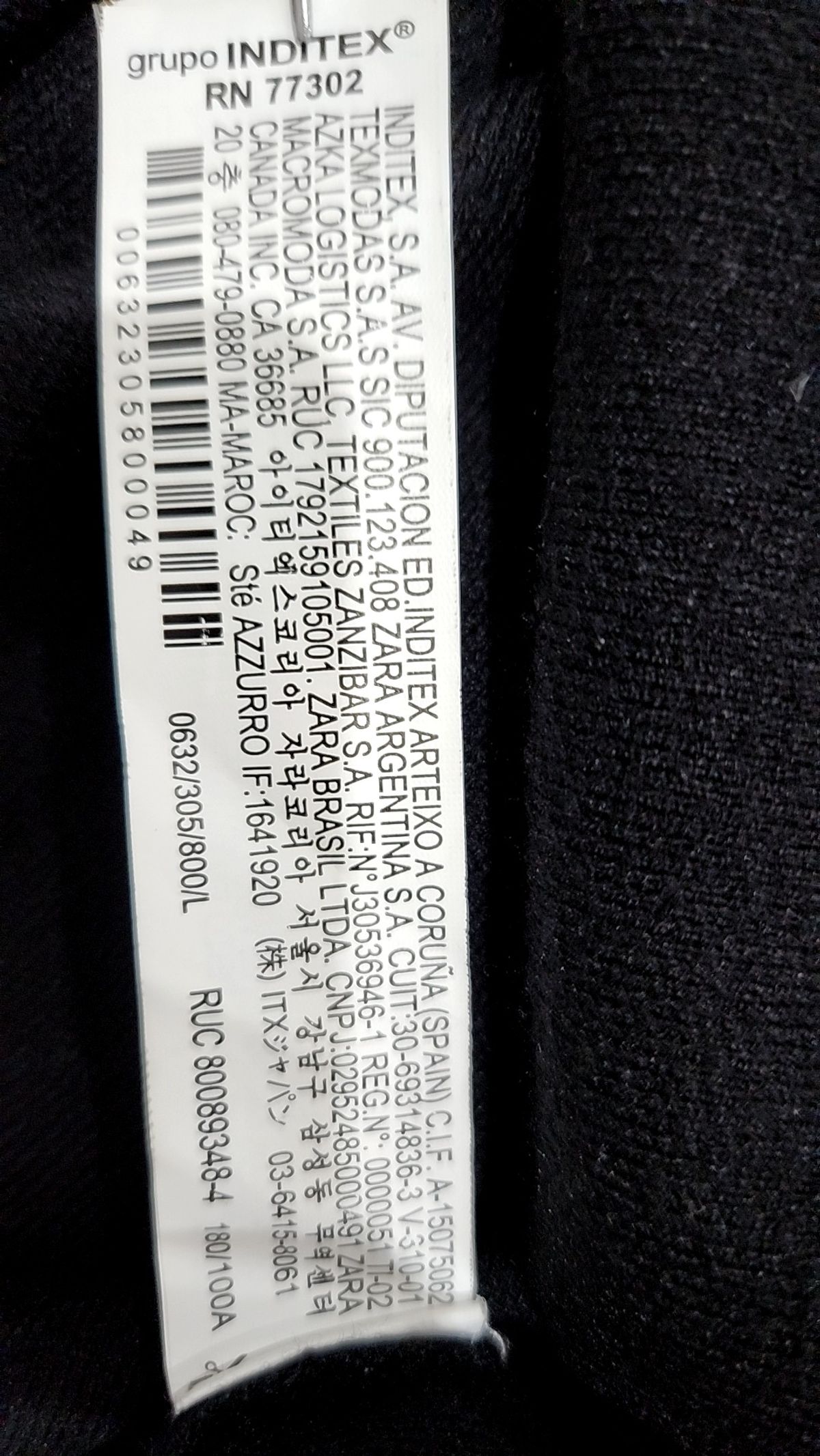 자라(ZARA) 니트/스웨터 L
