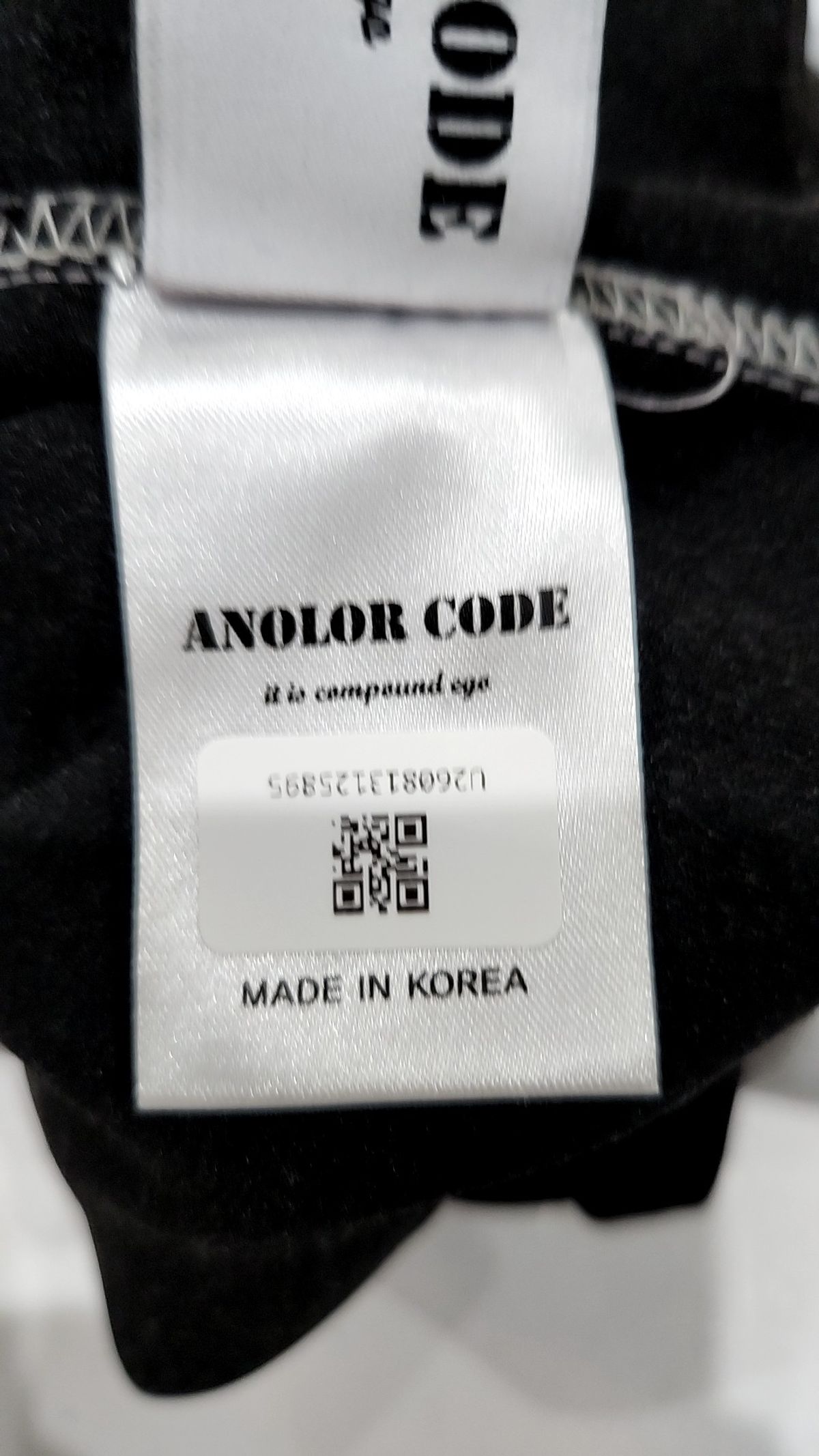 어널러코드(ANOLORCODE) 트레이닝 팬츠 FREE