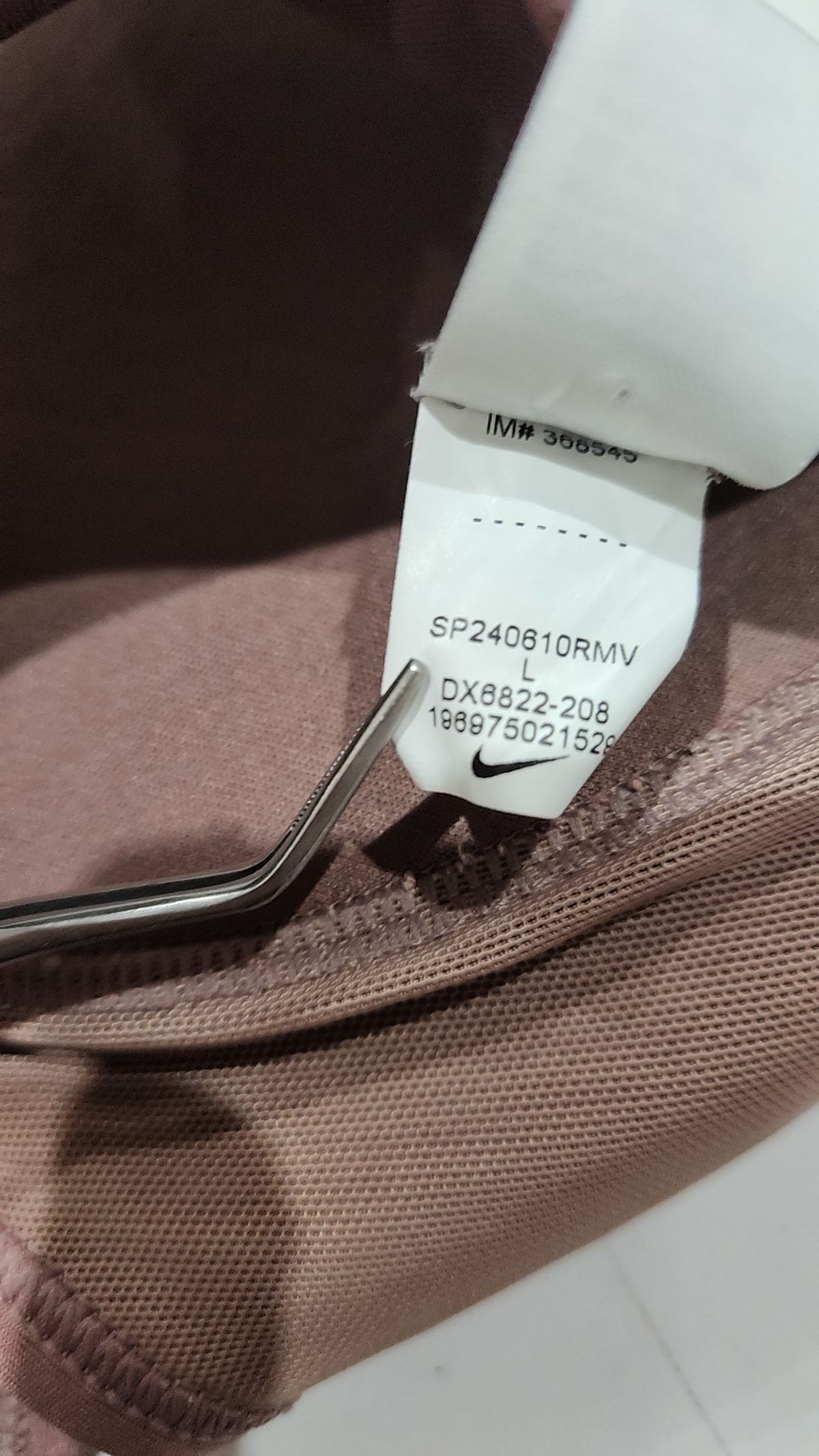 나이키(NIKE) 브라탑 L