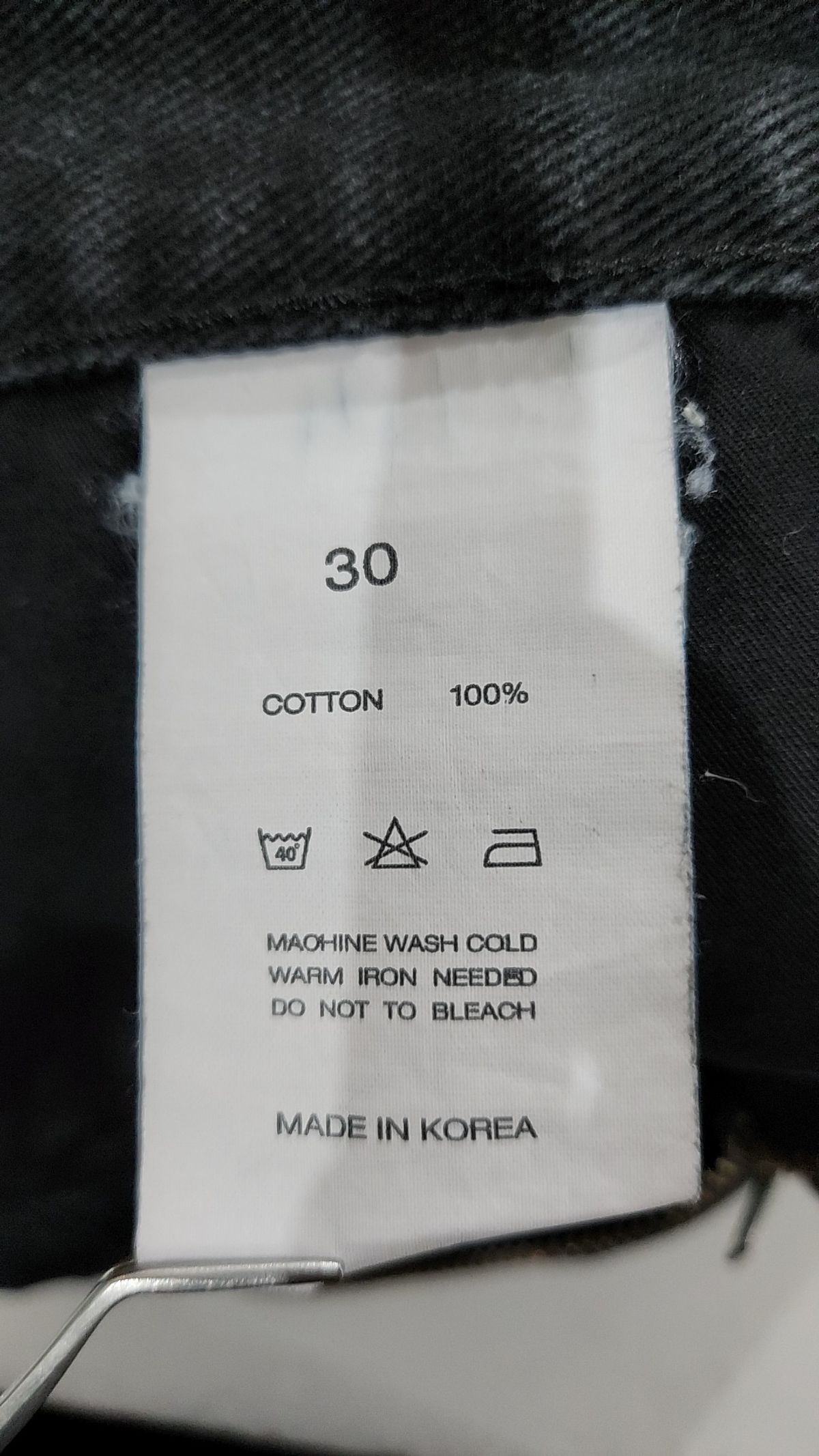 브랜디드(BRANDED) 청/데님 팬츠 30