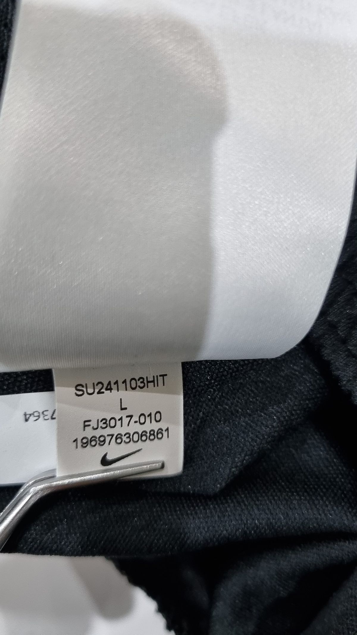나이키(NIKE) 트레이닝 팬츠 90