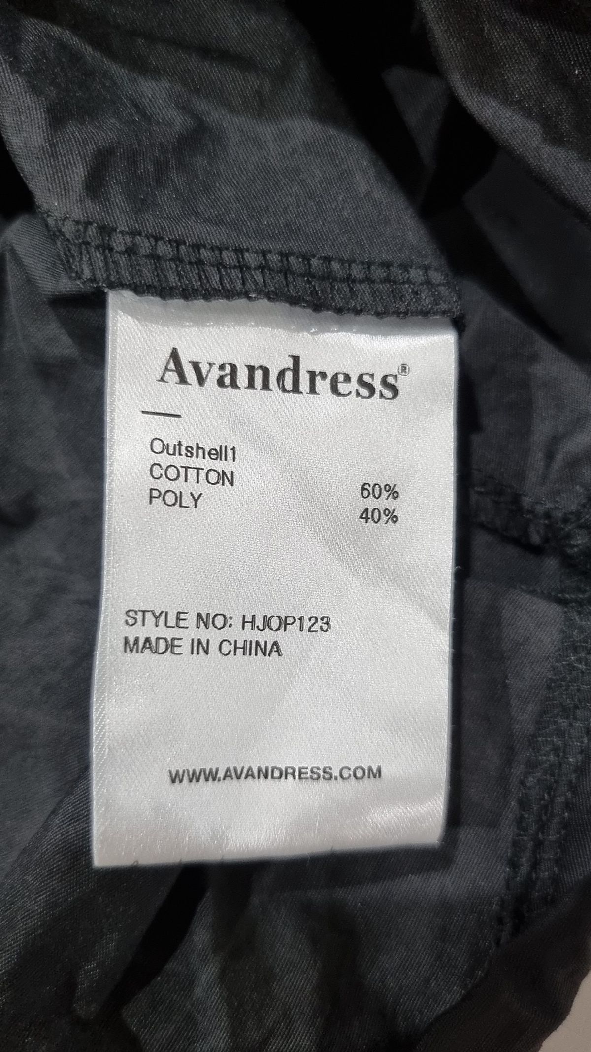 어반드레스(AVANDRESS) 맥시 원피스 L