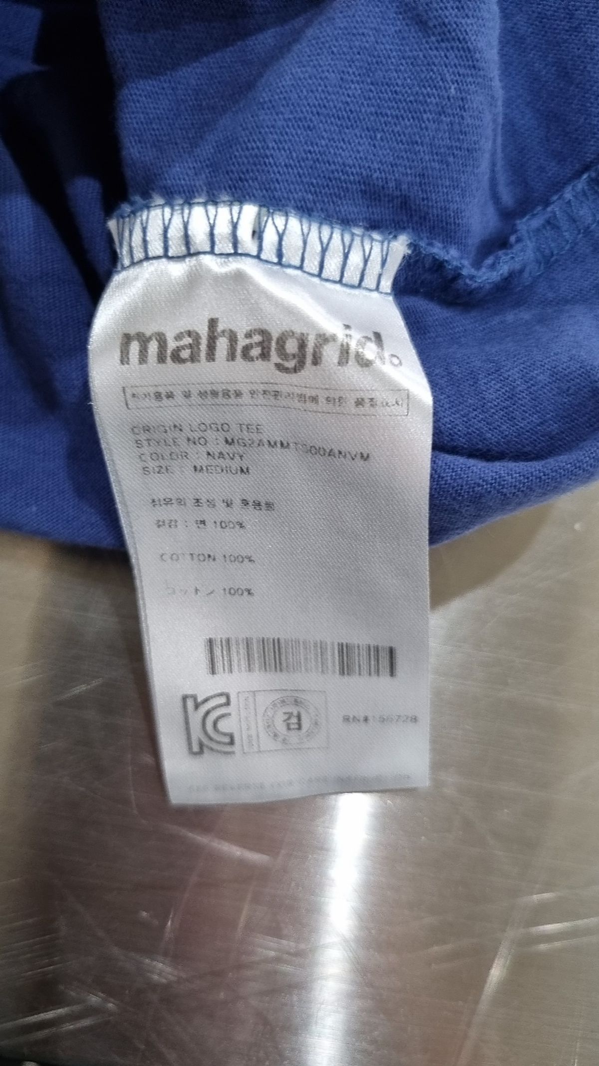 마하그리드(MAHAGRID) 반소매 티셔츠 M