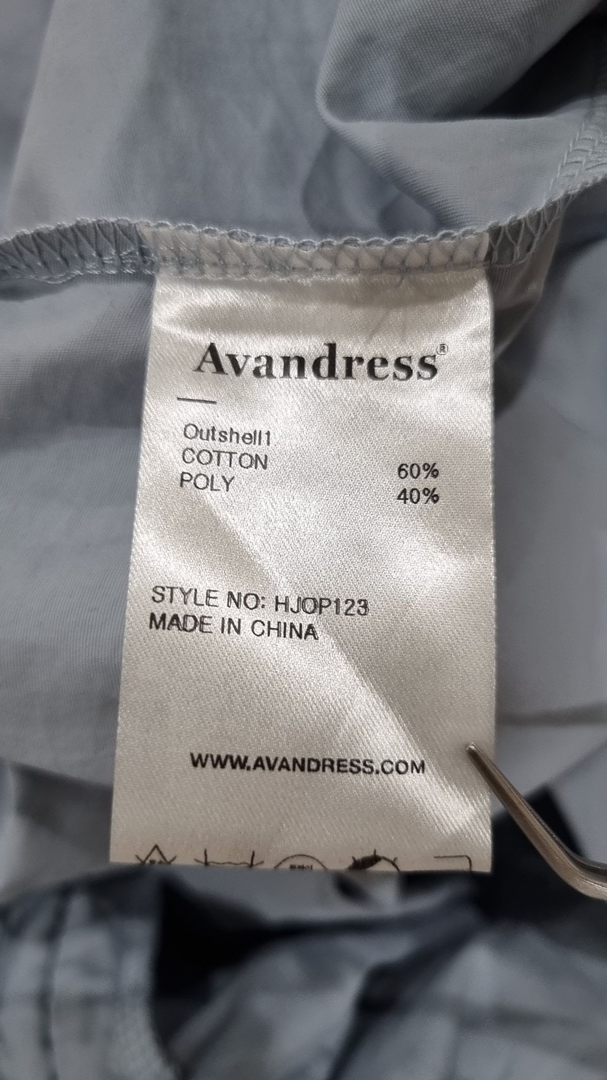 어반드레스(AVANDRESS) 맥시 원피스 L