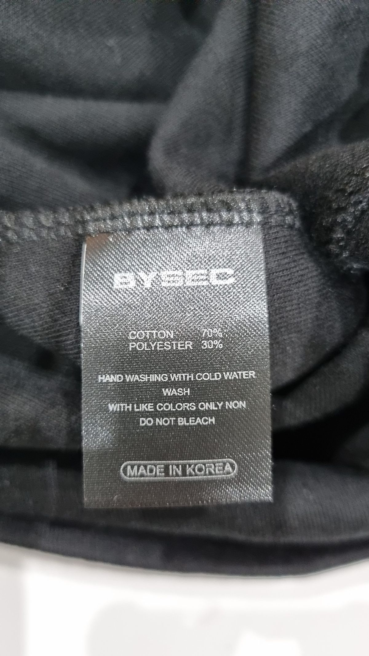 바이젝(BYSEC) 반소매 티셔츠 XL