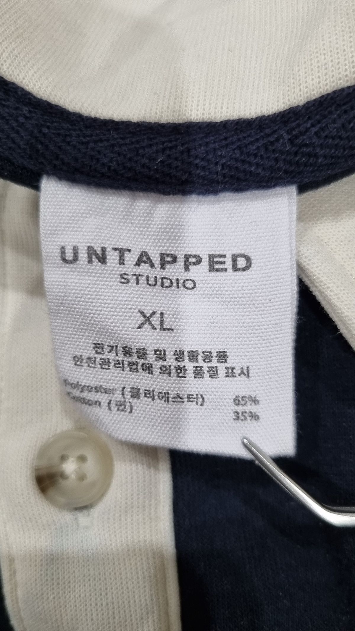 언탭트 스튜디오(UNTAPPED STUDIO) 긴소매 티셔츠 XL
