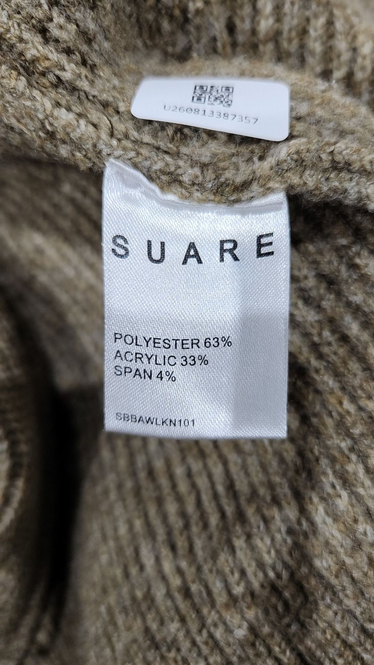 수아레(SUARE) 카디건 L