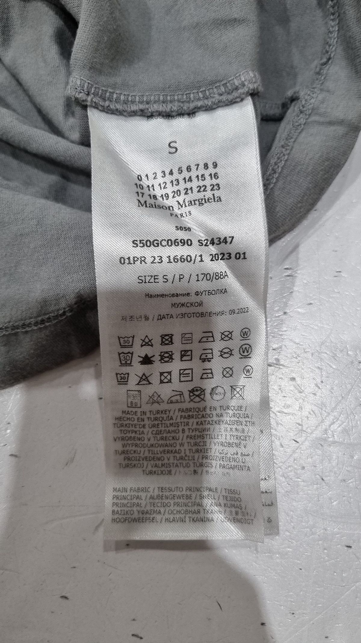 메종 마르지엘라(MAISON MARGIELA) 4 스티치 반소매 티셔츠 - 색슨 블루 / S50GC0690S24347507 S