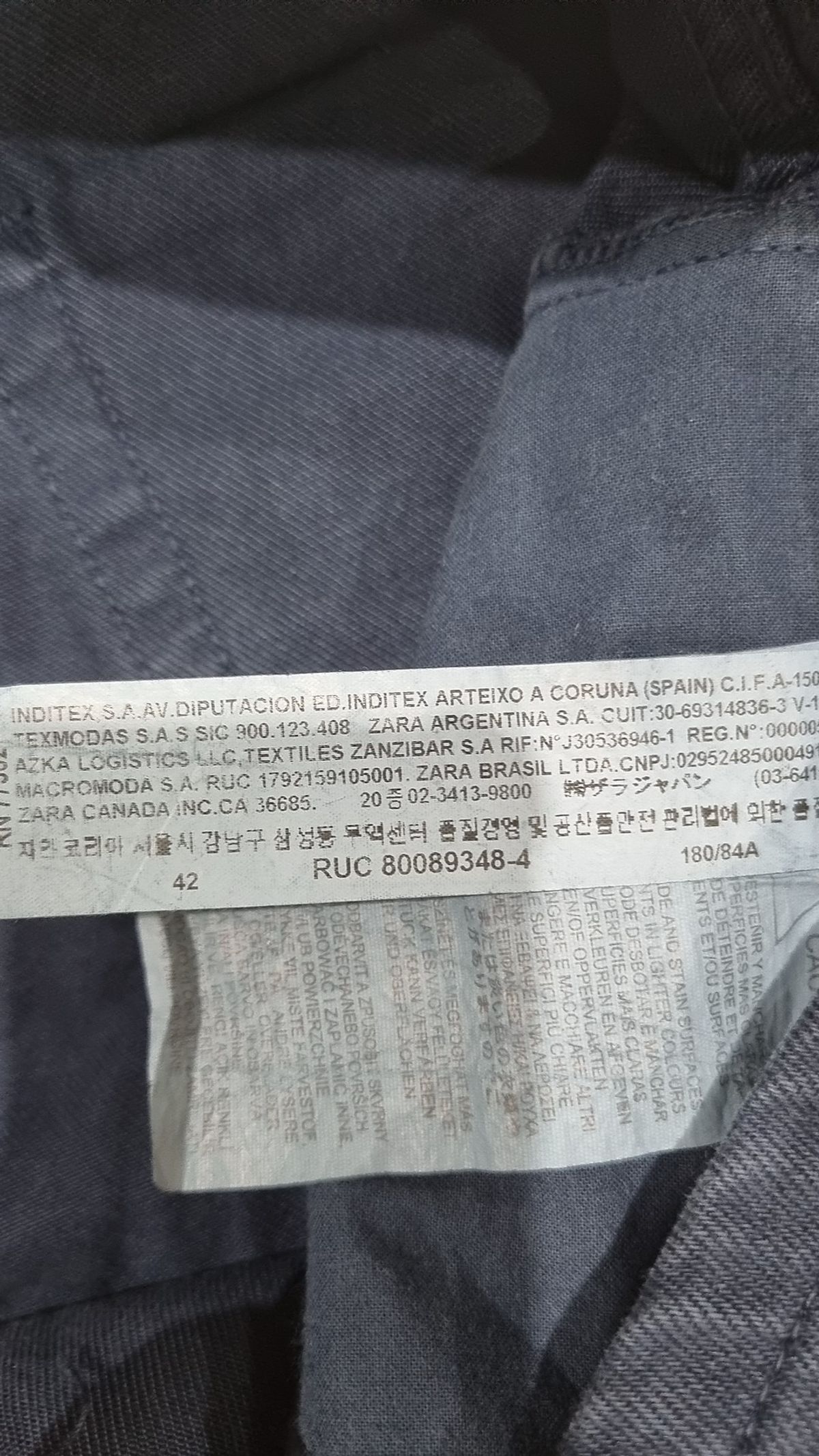 자라 맨(ZARA MAN) 숏팬츠 32