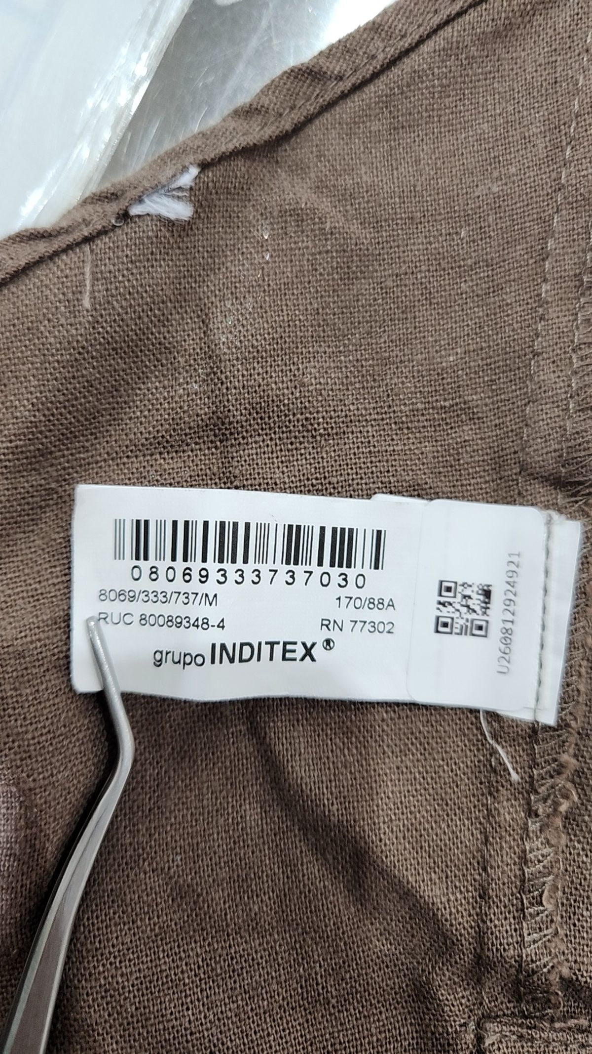 자라(ZARA) 베스트 170/88A