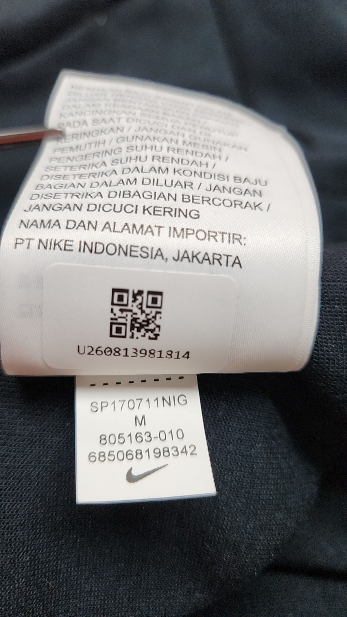 나이키(NIKE) 조거 팬츠 M