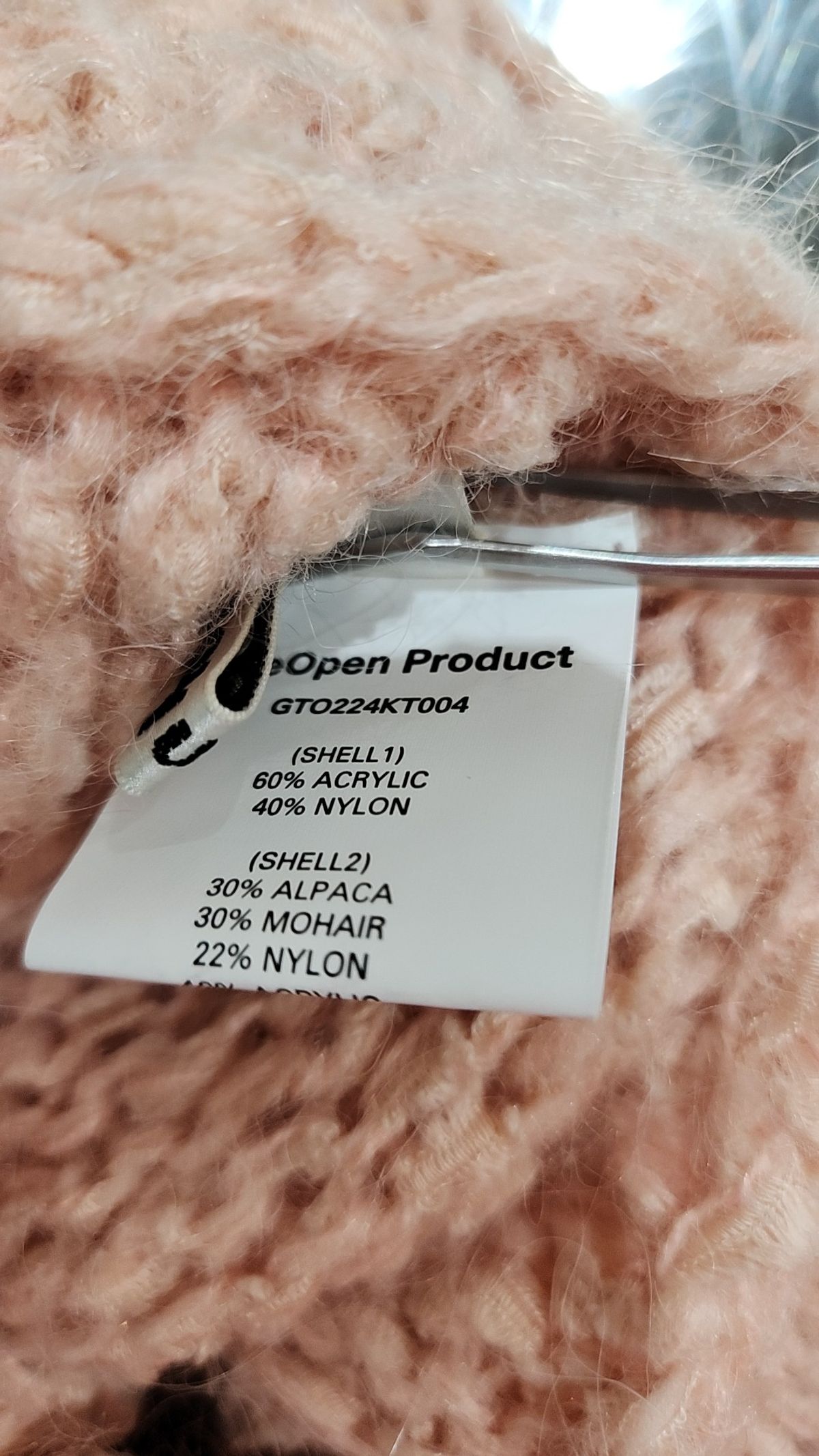 더오픈프로덕트(TheOpen Product) 카디건 OS