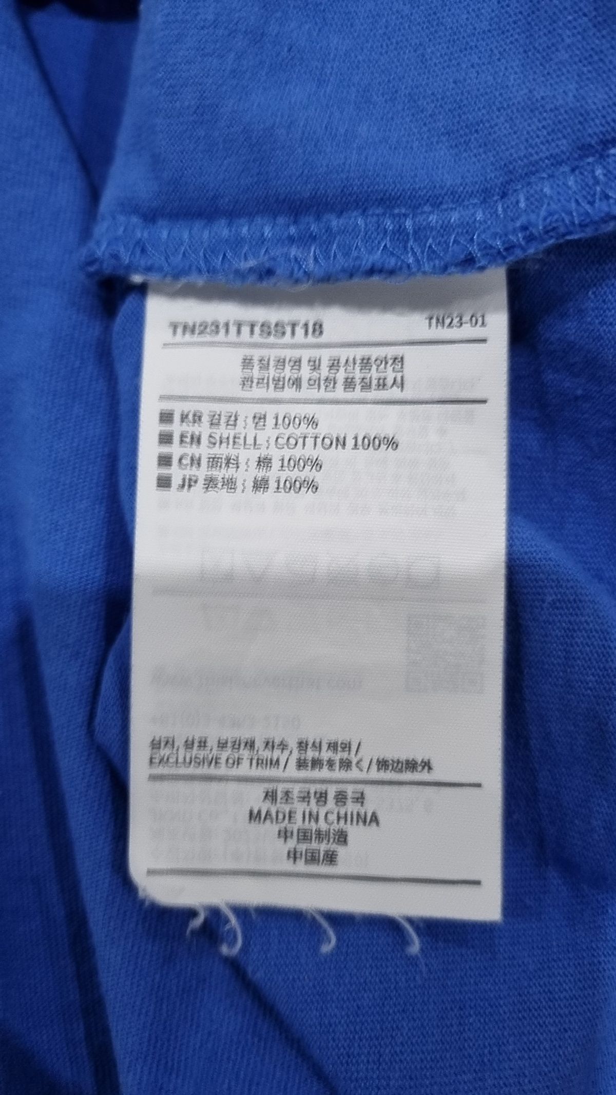 디스이즈네버댓(THISISNEVERTHAT) X-INTL.Tee Black L