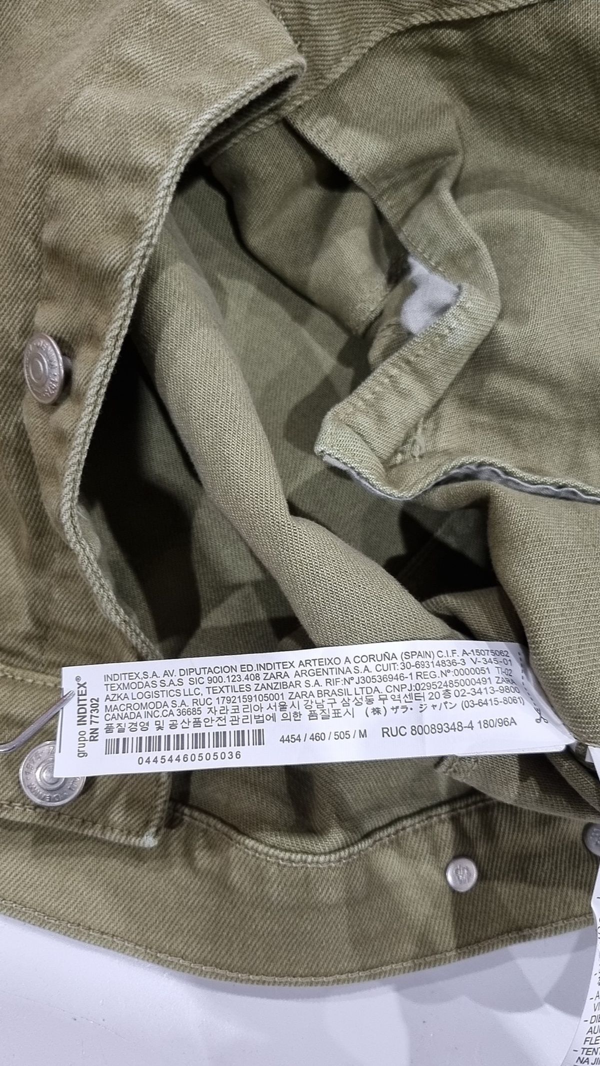 자라(ZARA) 데님/트러커 재킷 M