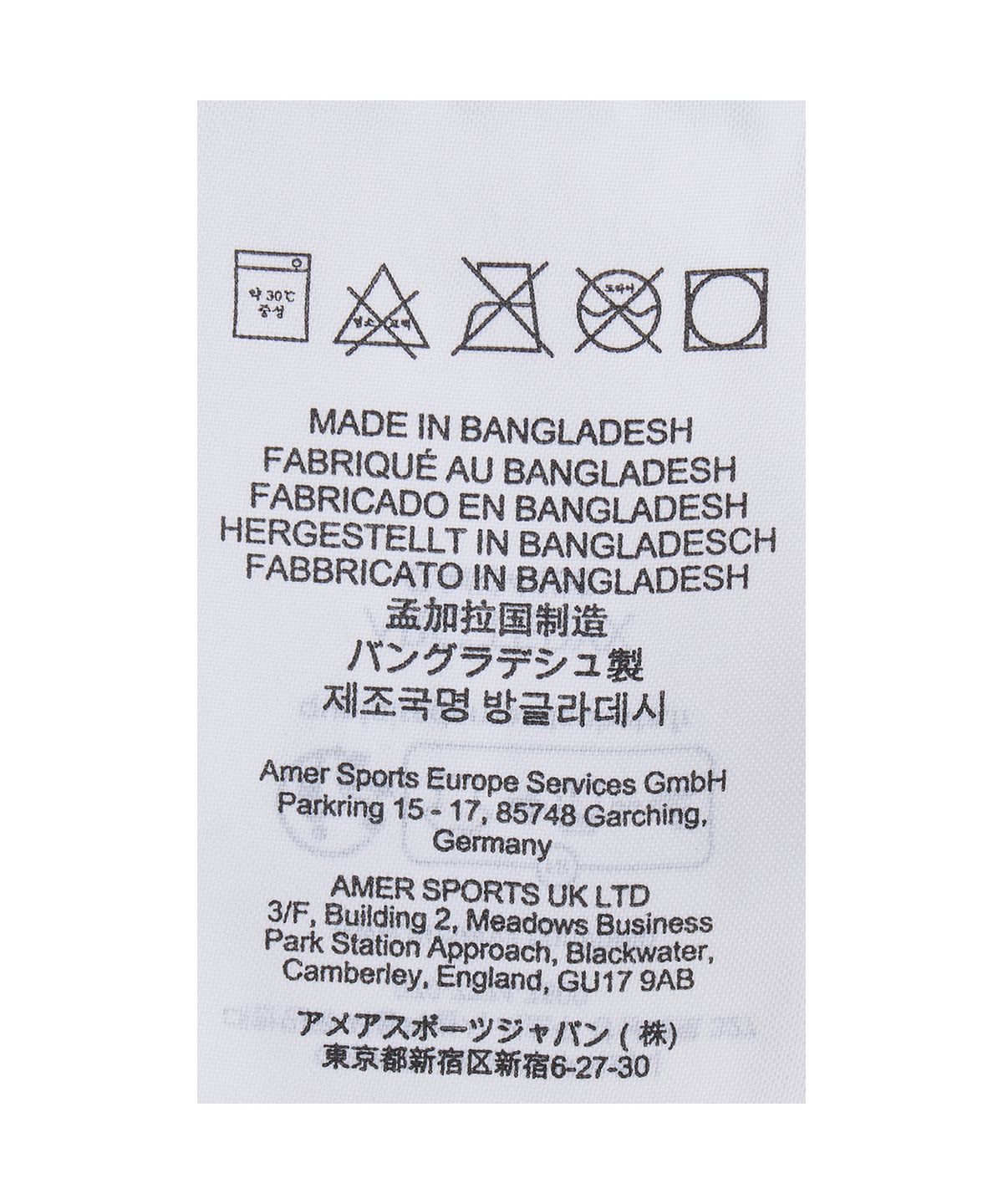 아크테릭스(ARCTERYX) 스쿼미시 후디 남성 - AQUACULTURE / AJQFM10276