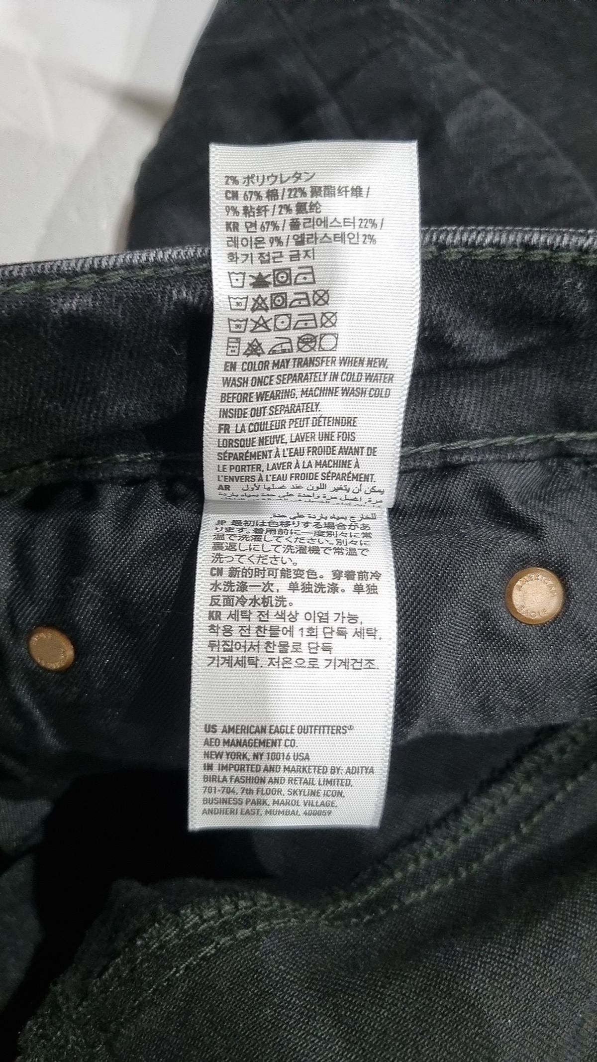 아메리칸이글(AMERICANEAGLE) 숏팬츠 34