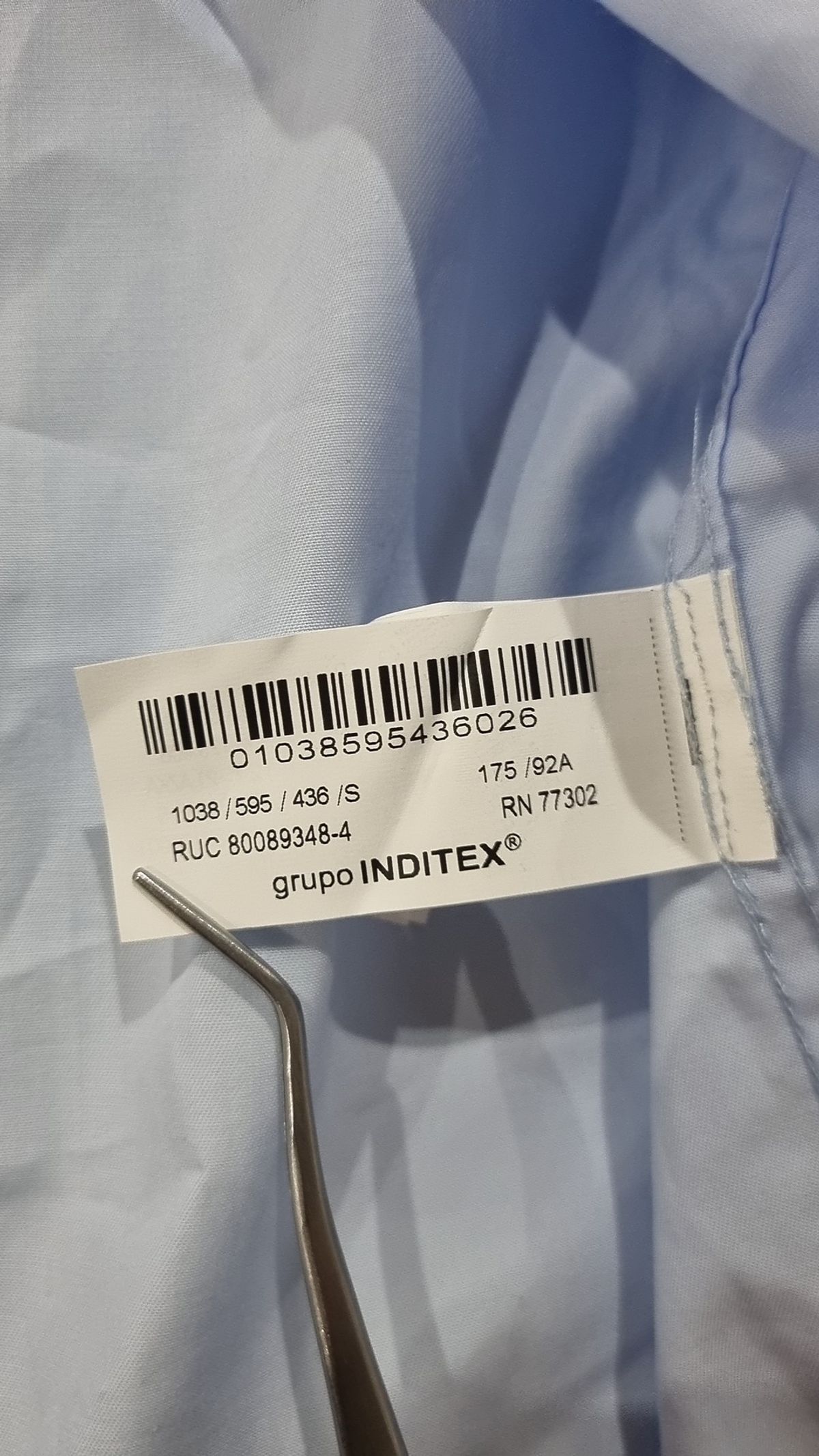 자라(ZARA) 캐주얼 셔츠 S