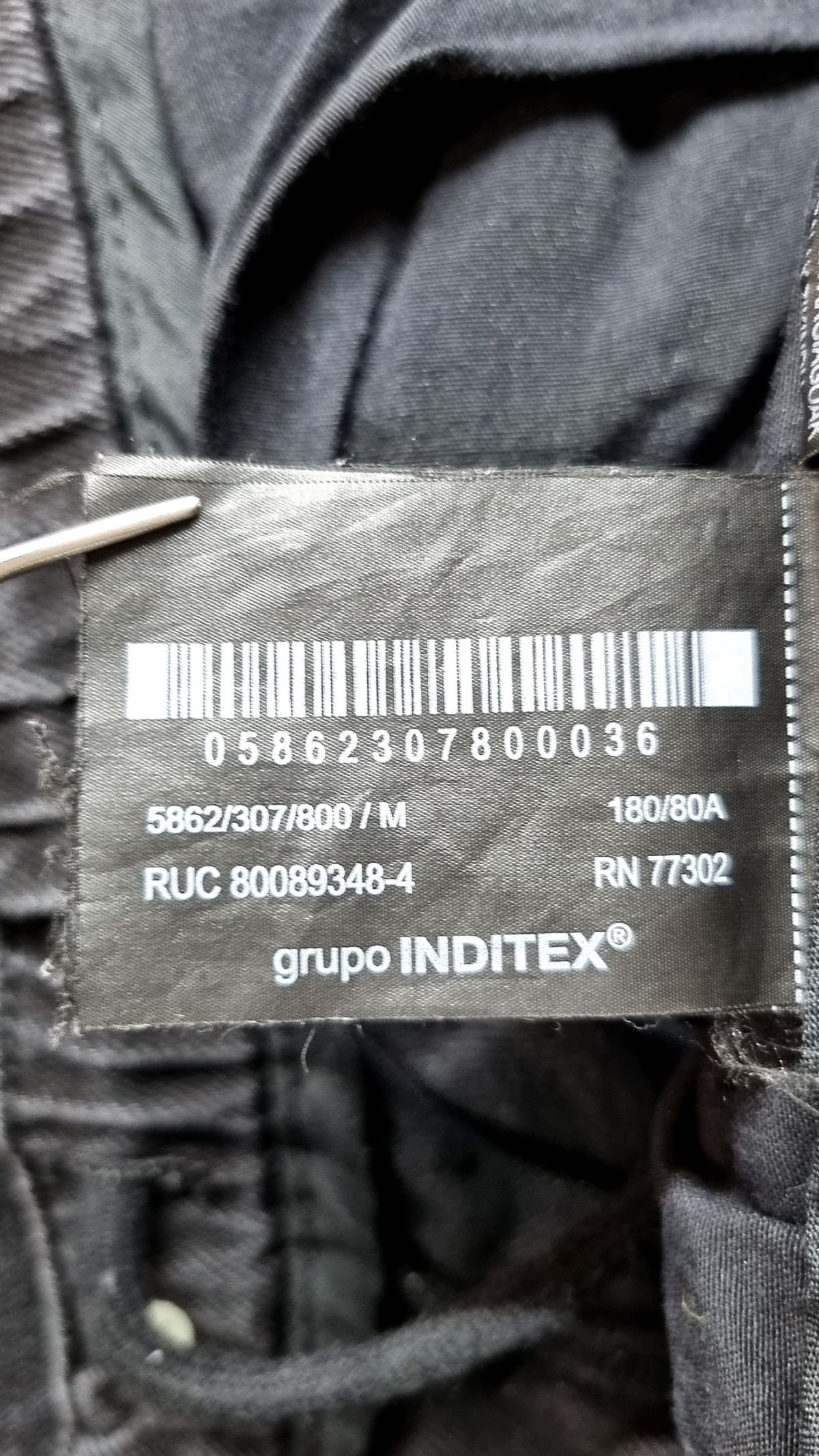 자라(ZARA) 청/데님 팬츠 M