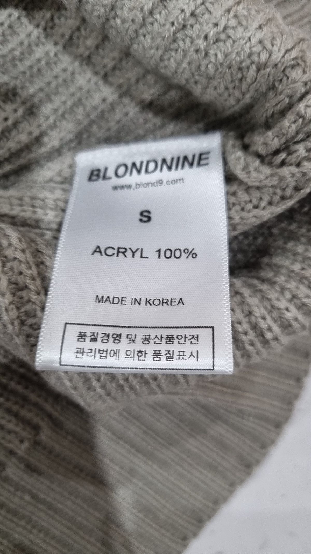 블론드나인(BLOND9) 카디건 S