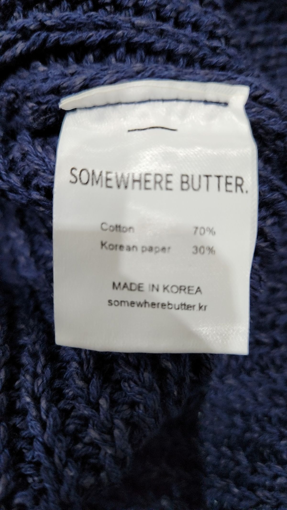 썸웨어버터(SOMEWHEREBUTTER) 롱스커트 XS