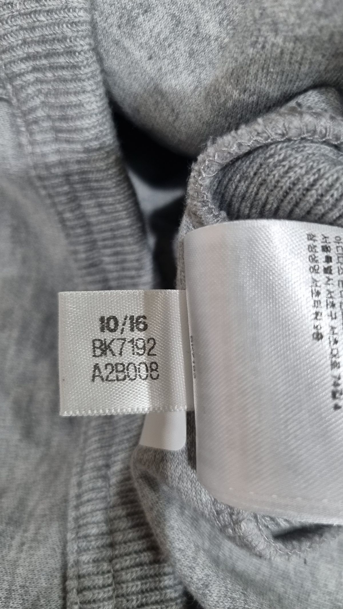아디다스(ADIDAS) 후드 티셔츠 90