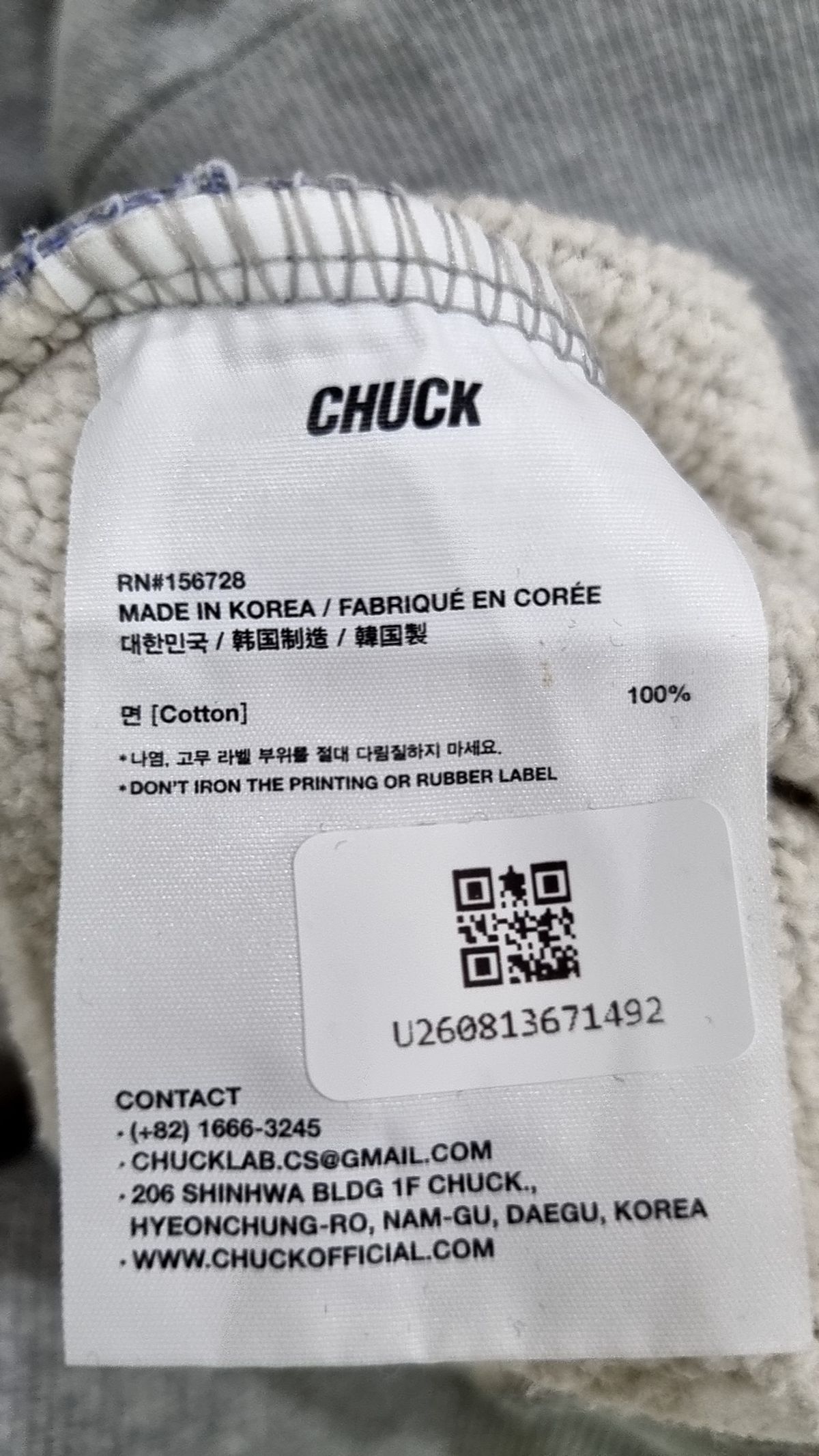 척(CHUCK) 후드 집업 L