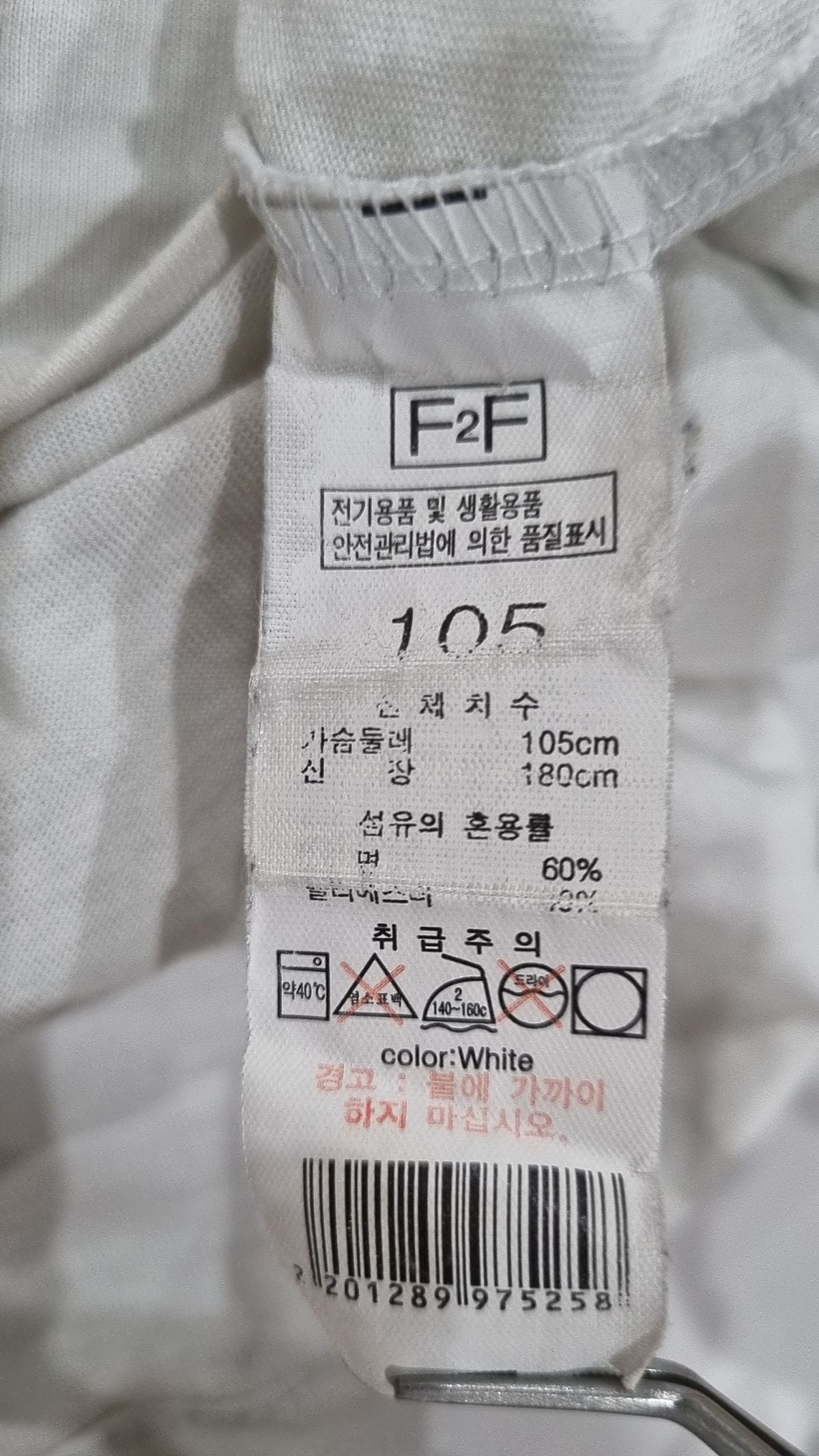 에프투에프(F2F) 반소매 티셔츠 105