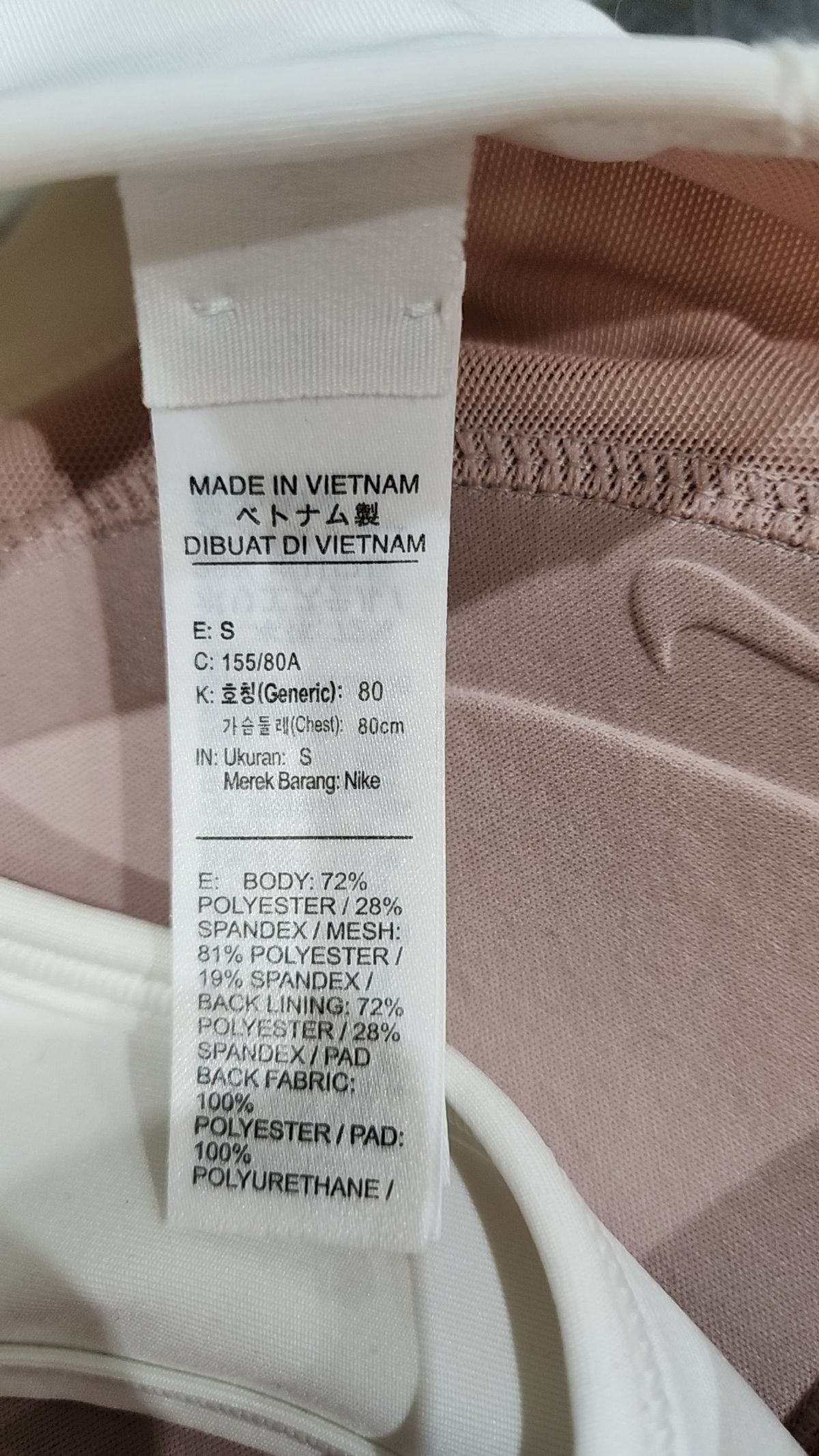 나이키(NIKE) 스우시 미디엄 서포트 패드 스포츠 브라 W - 화이트:스톤 모브:블랙 / DX6822-100 S