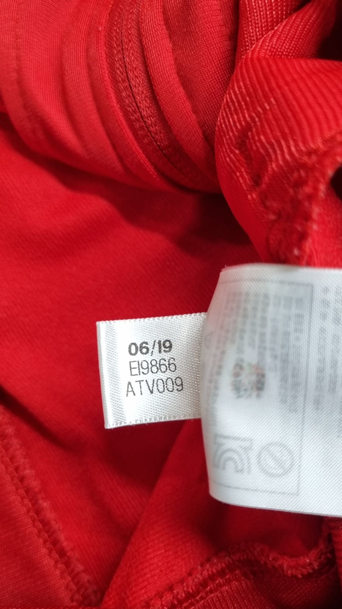 아디다스 키즈(ADIDAS KIDS) 점퍼/재킷 130