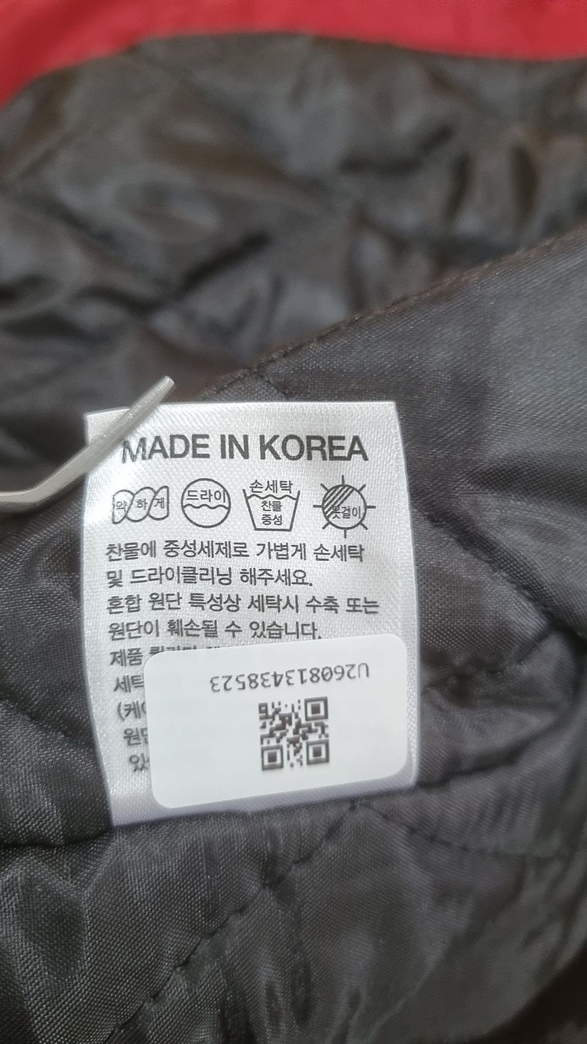 아시하(ASIHA) 항공 점퍼/블루종/MA-1 2XL