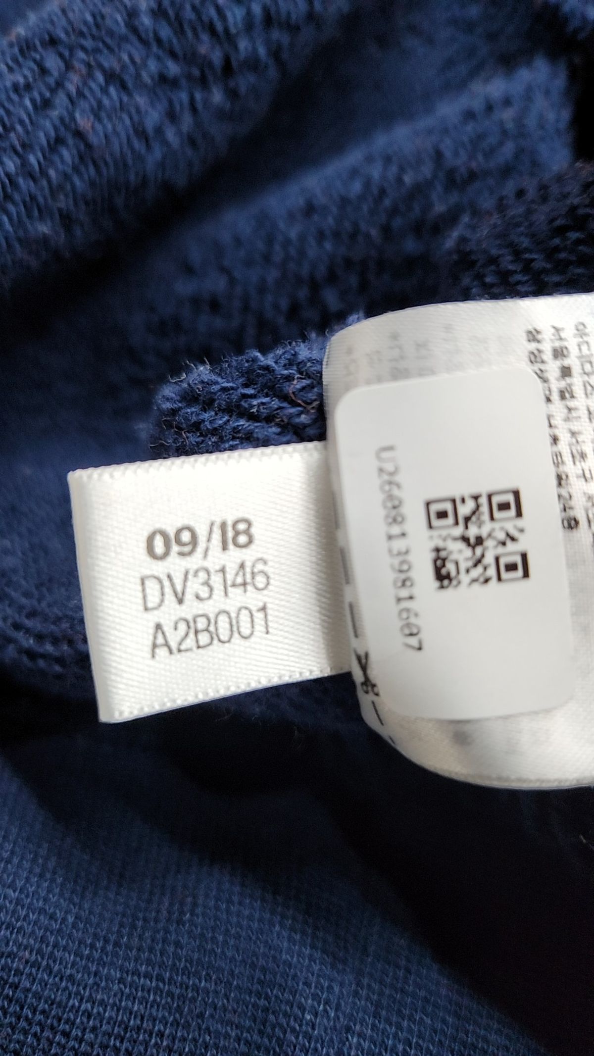 아디다스(ADIDAS) [DV3146] 럭비 스웨트 - 네이비 M