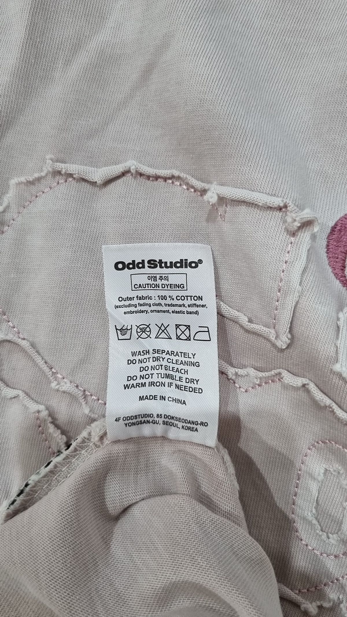 오드스튜디오(ODDSTUDIO) 반소매 티셔츠 1