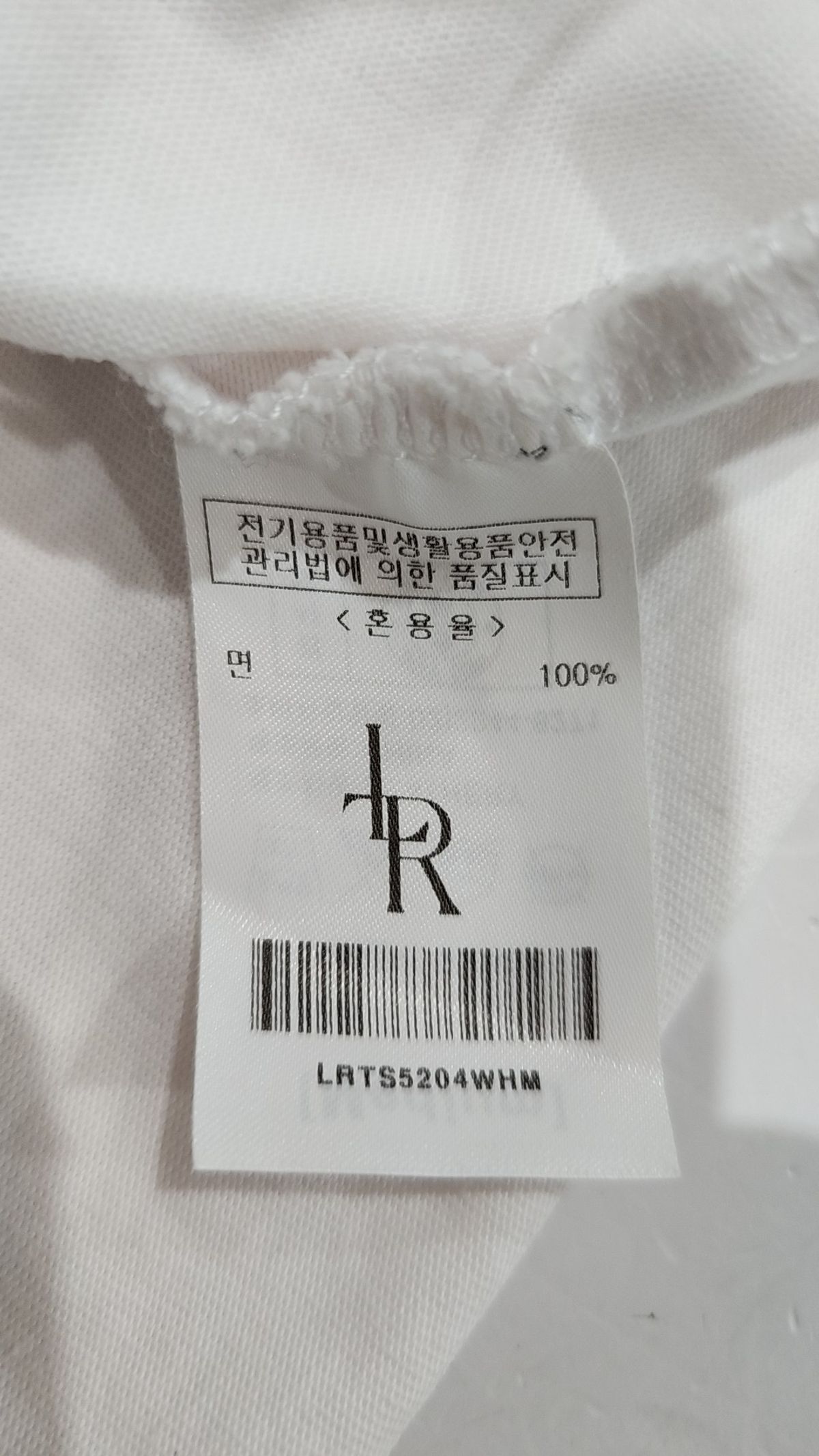 레더리(LEATHERY) 반소매 티셔츠 M