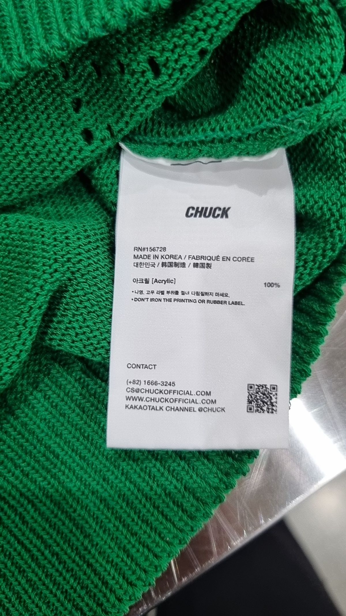 척(CHUCK) 베스트 FREE