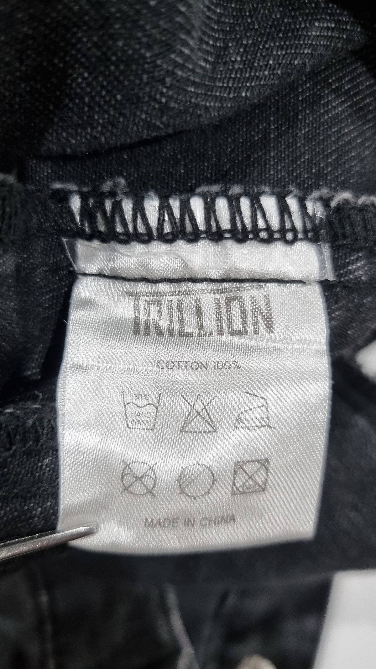 트릴리온(TRILLION) 데님/트러커 재킷 L