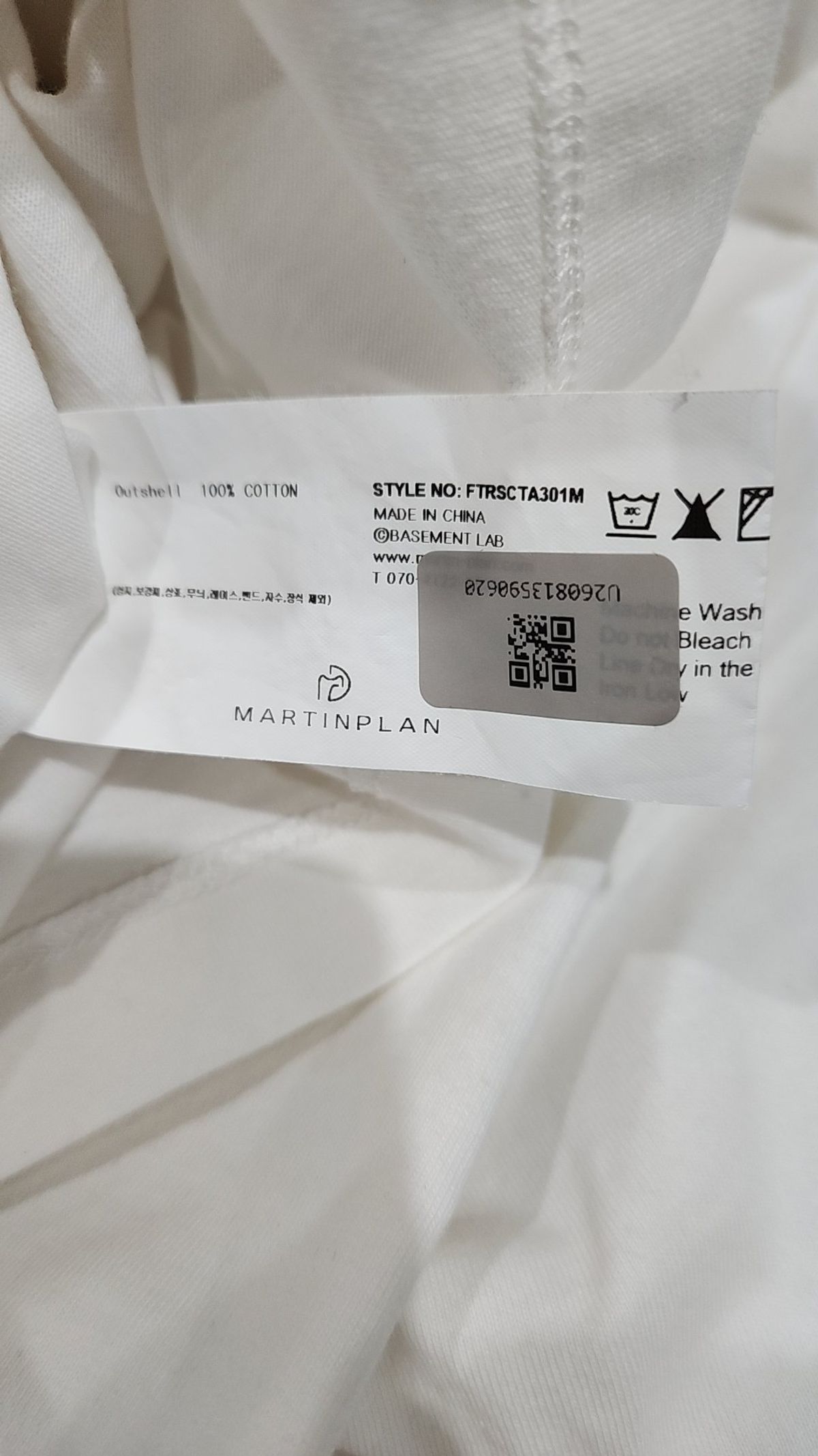 마틴플랜(MARTIN PLAN) Destination Half T - WHITE 105