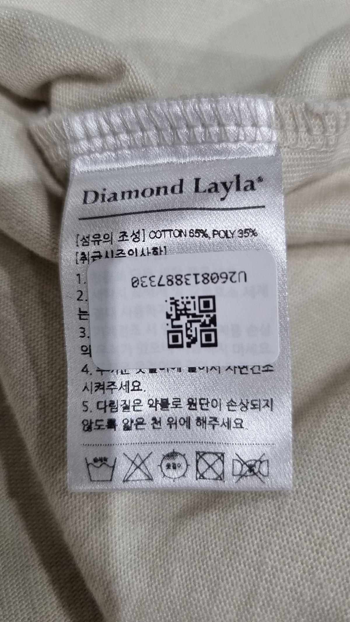 탄츠(TANZ) 반소매 티셔츠 XL