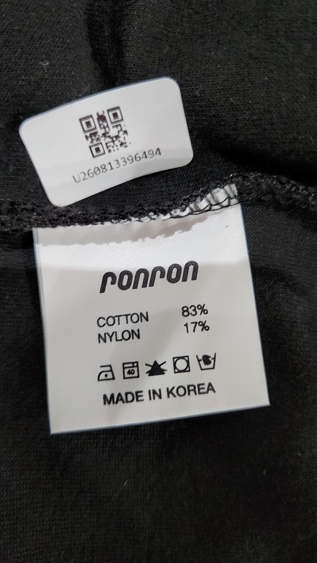 론론(RONRON) 카디건 FREE