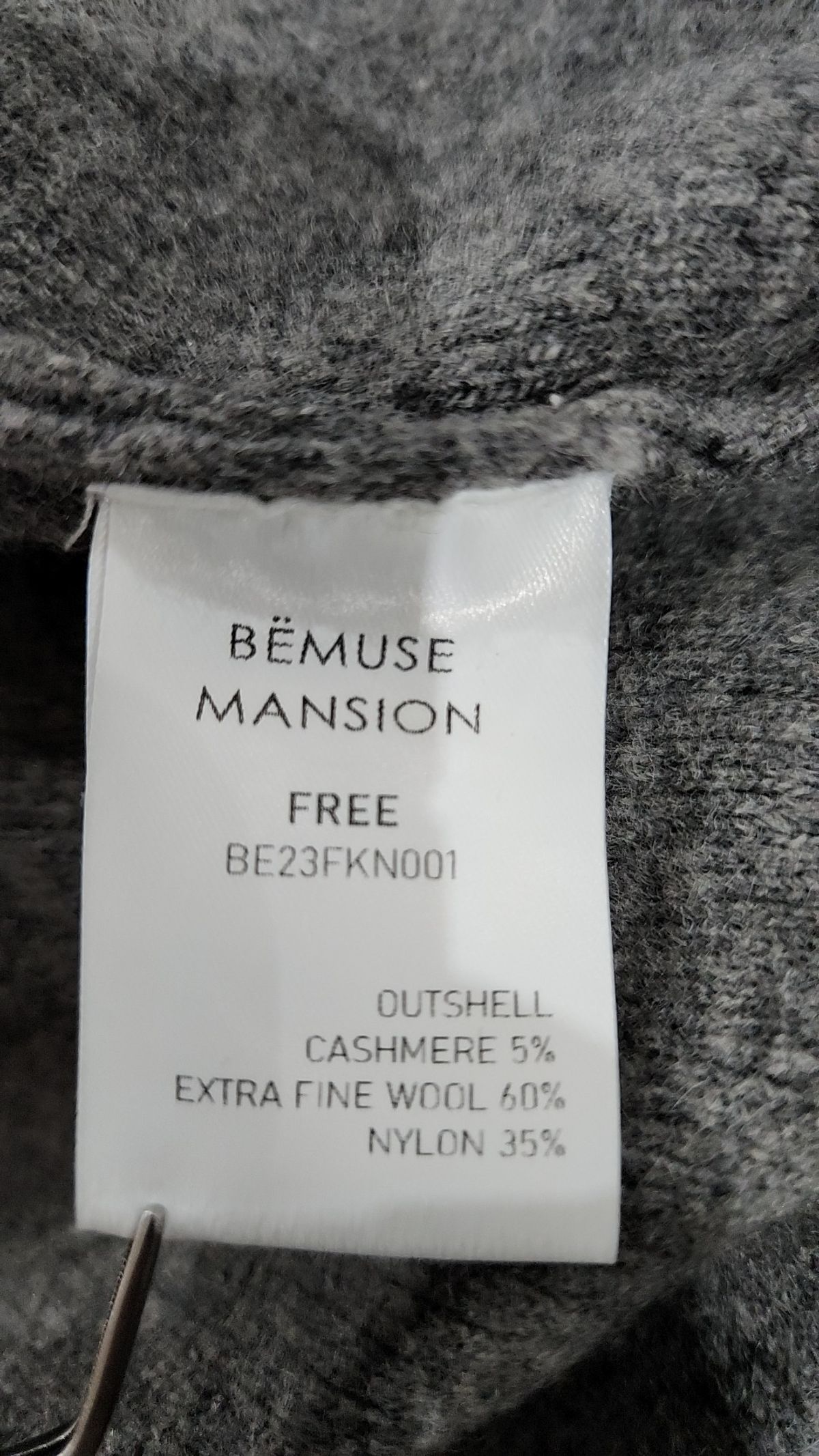 비뮤즈맨션(BEMUSE MANSION) Ribbon point knit cardigan - Black FREE