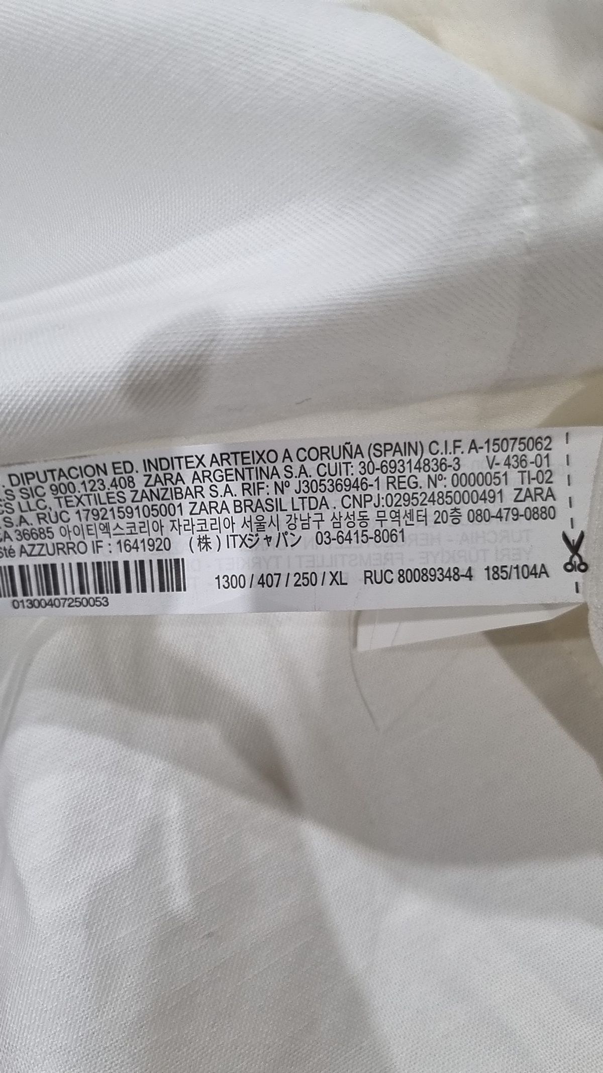 자라(ZARA) 캐주얼 셔츠 XL