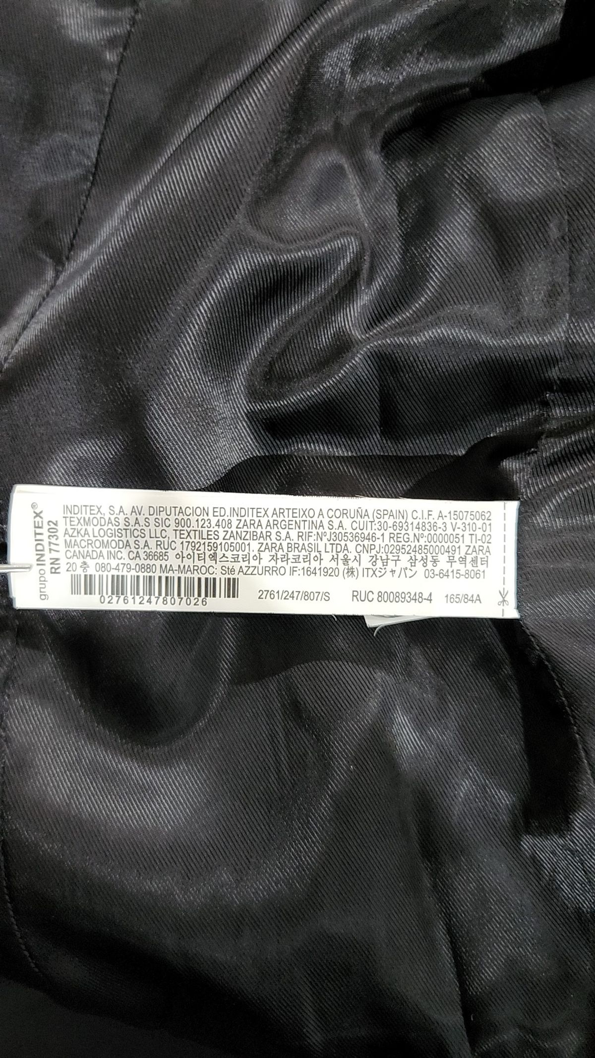 자라(ZARA) 슈트/블레이저 재킷 S