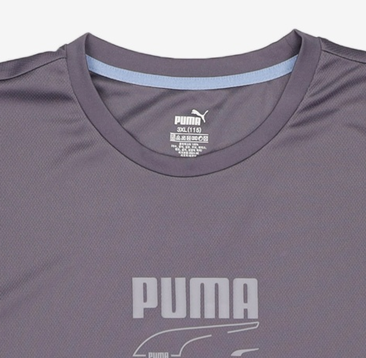 푸마(PUMA) 반소매 티셔츠 XXXL