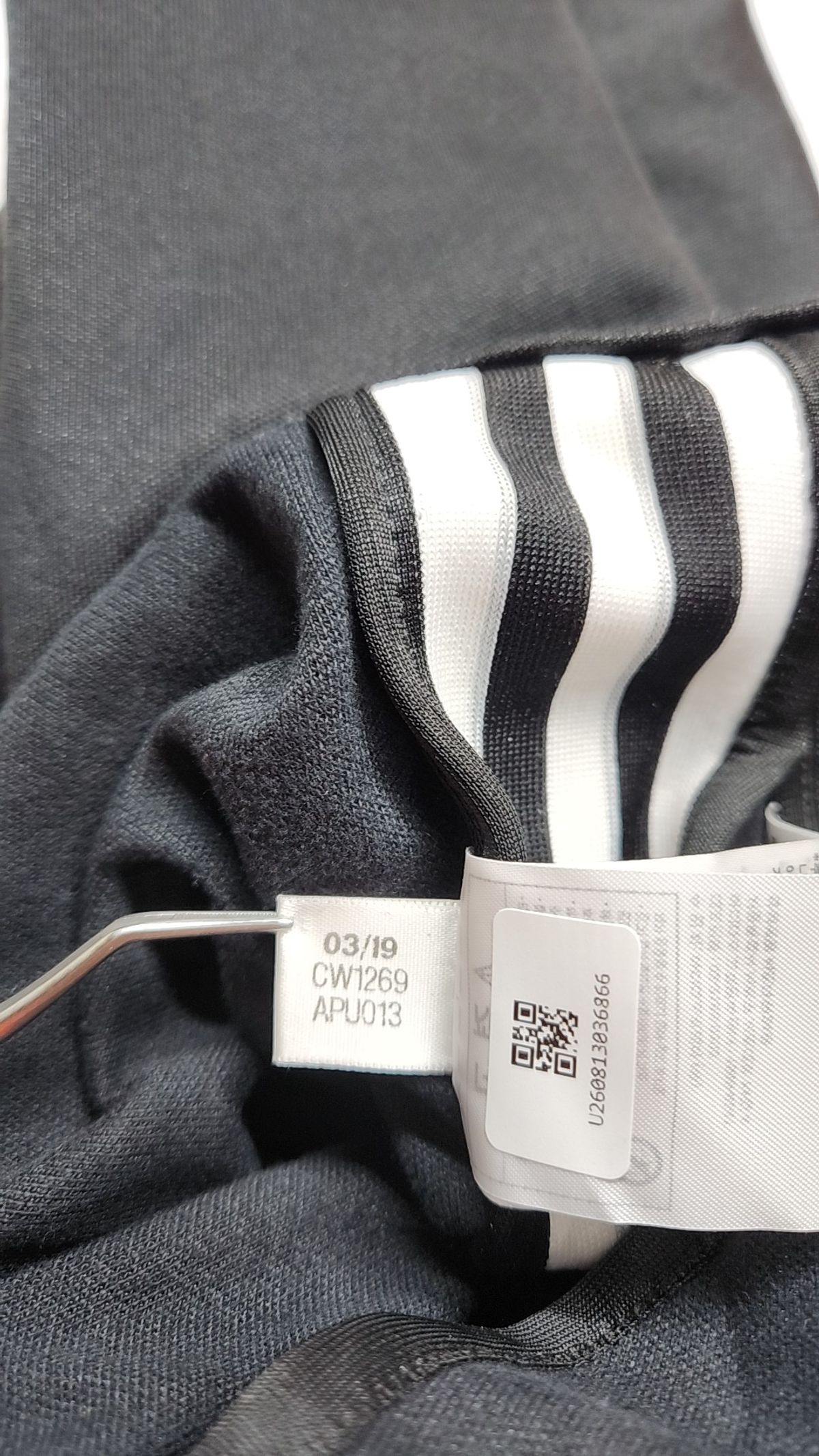 아디다스(ADIDAS) 트레이닝 팬츠 L