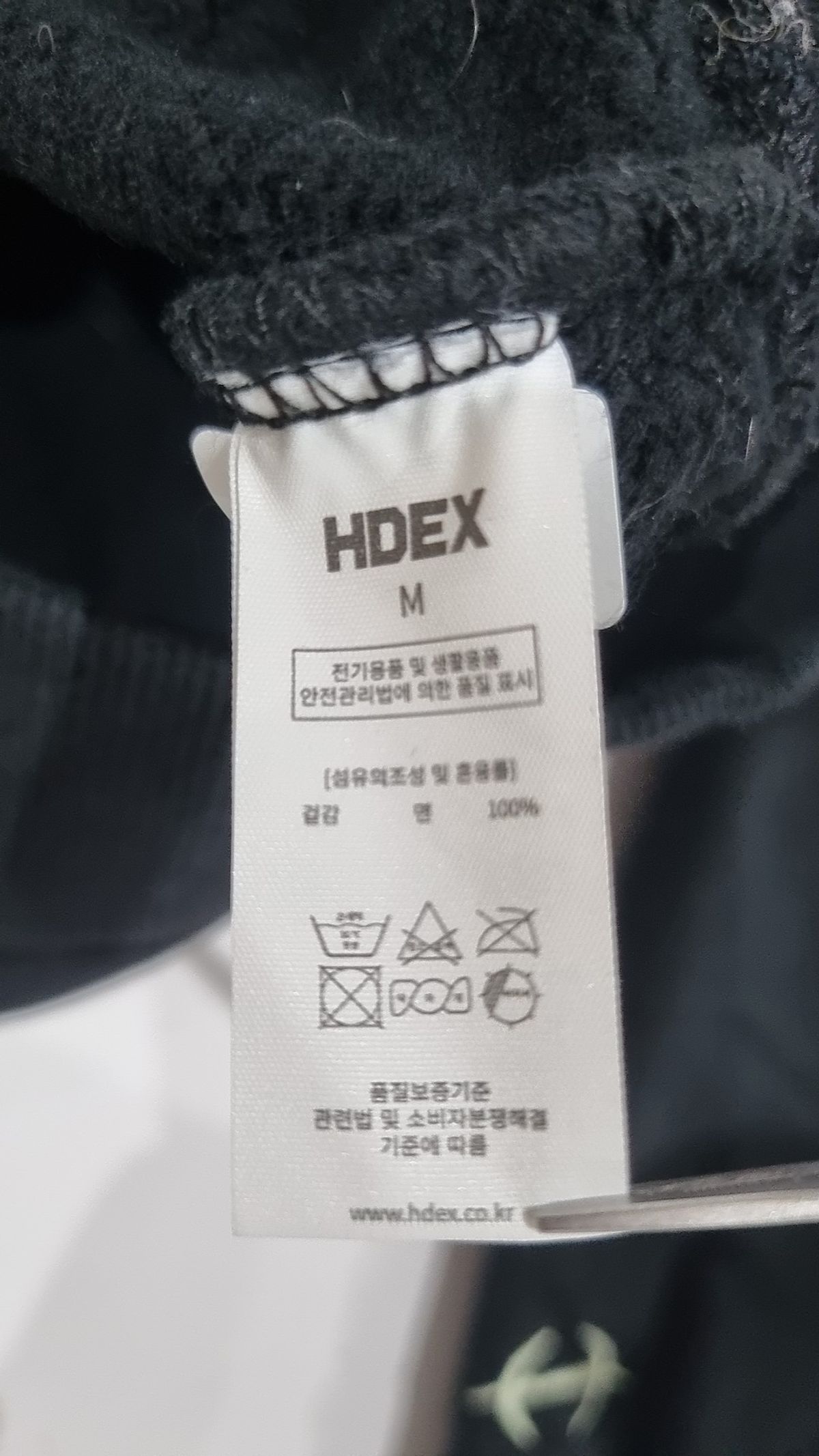 에이치덱스(HDEX) 맨투맨/스웨트셔츠 M